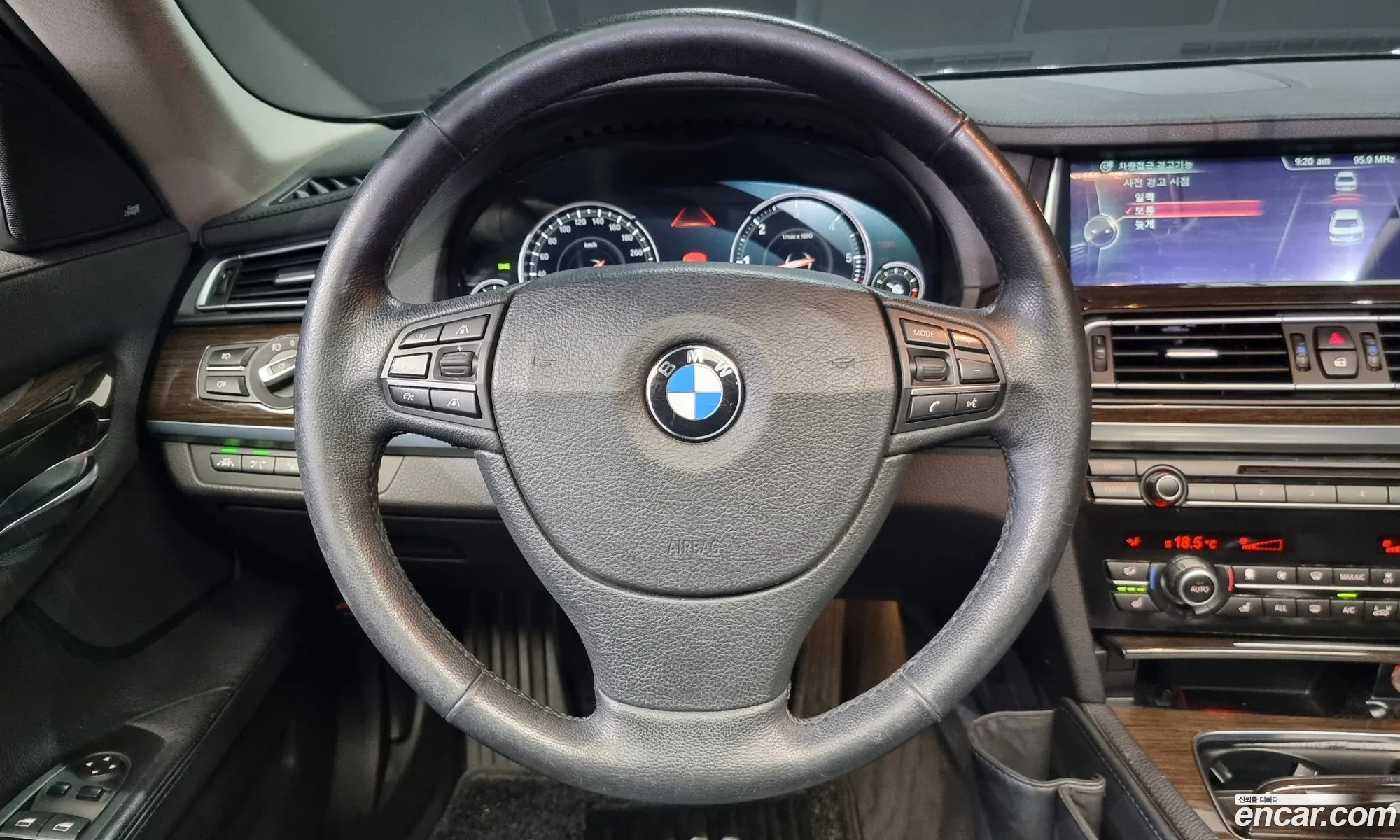 Korex Auto Trade - фотография 4289133
