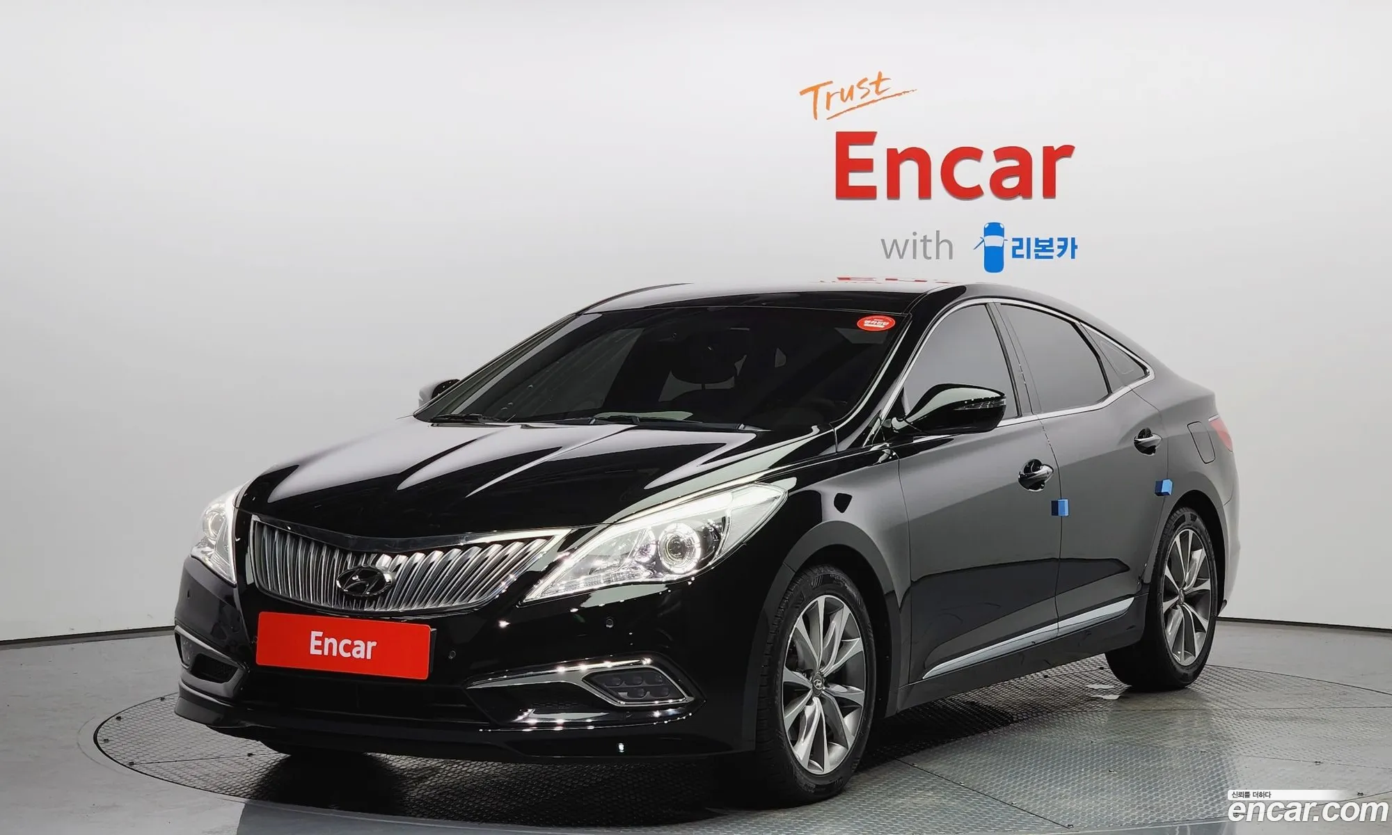 Hyundai Grandeur Hg240 Modern 2016 - фотография 15806210