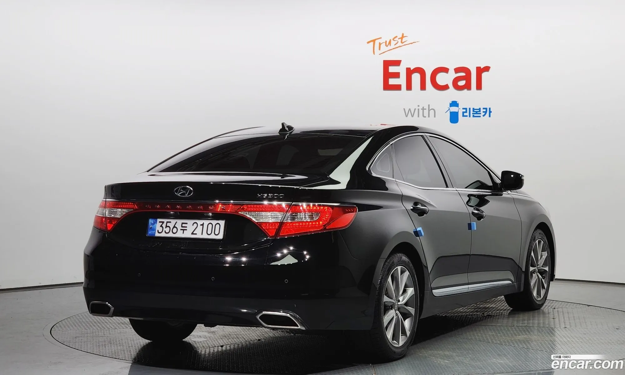 Hyundai Grandeur Hg240 Modern 2016 - фотография 15806211