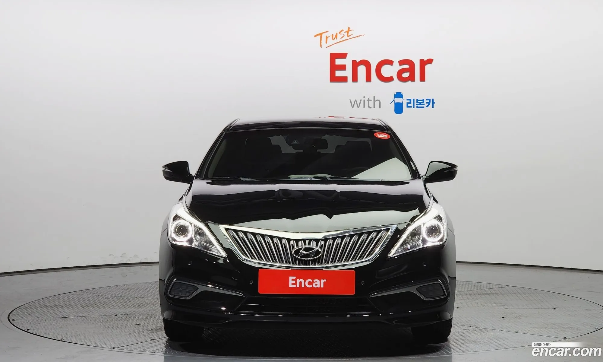 Hyundai Grandeur Hg240 Modern 2016 - фотография 15806212