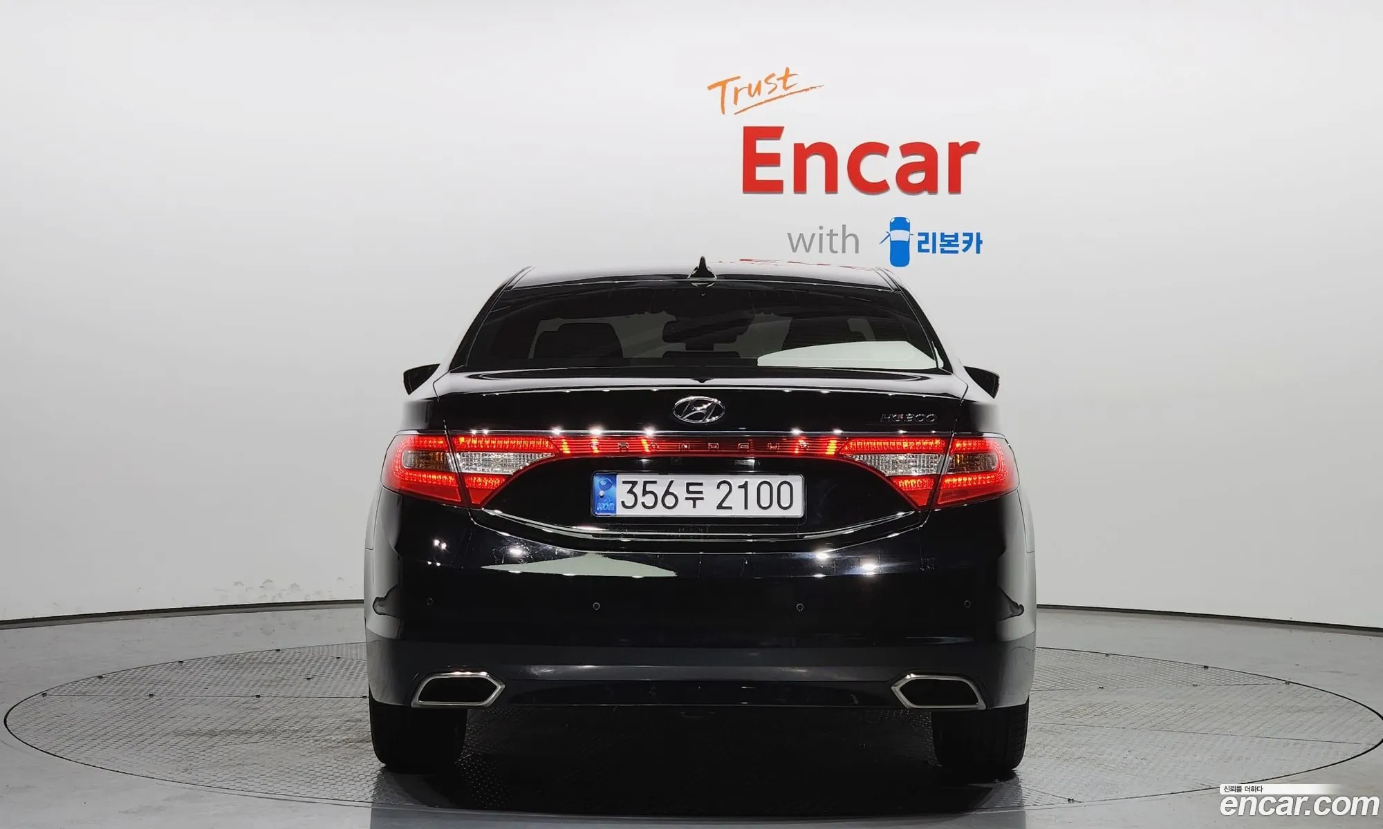 Hyundai Grandeur Hg240 Modern 2016 - фотография 15806213