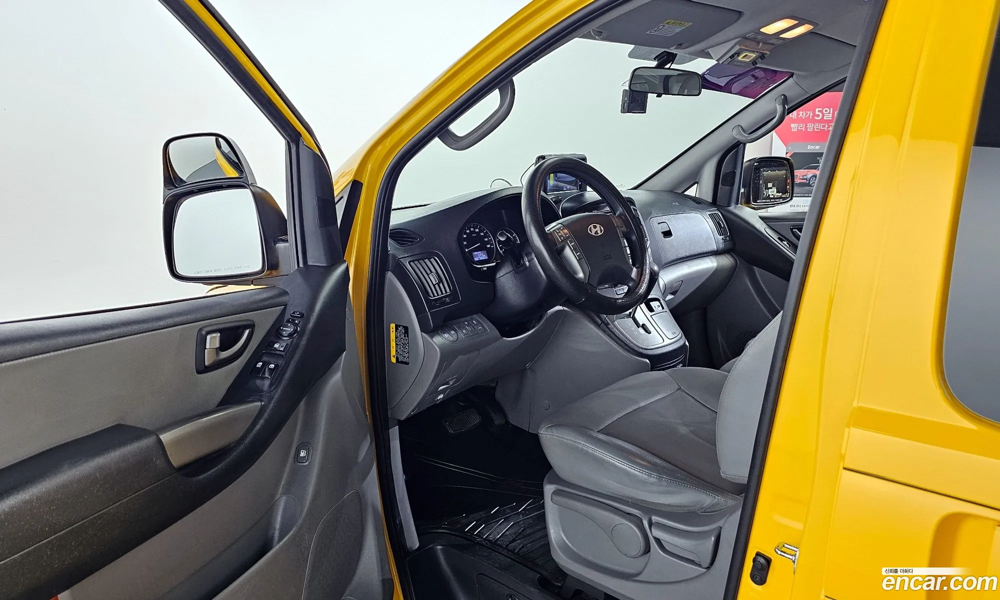 Korex Auto Trade - фотография 12531924