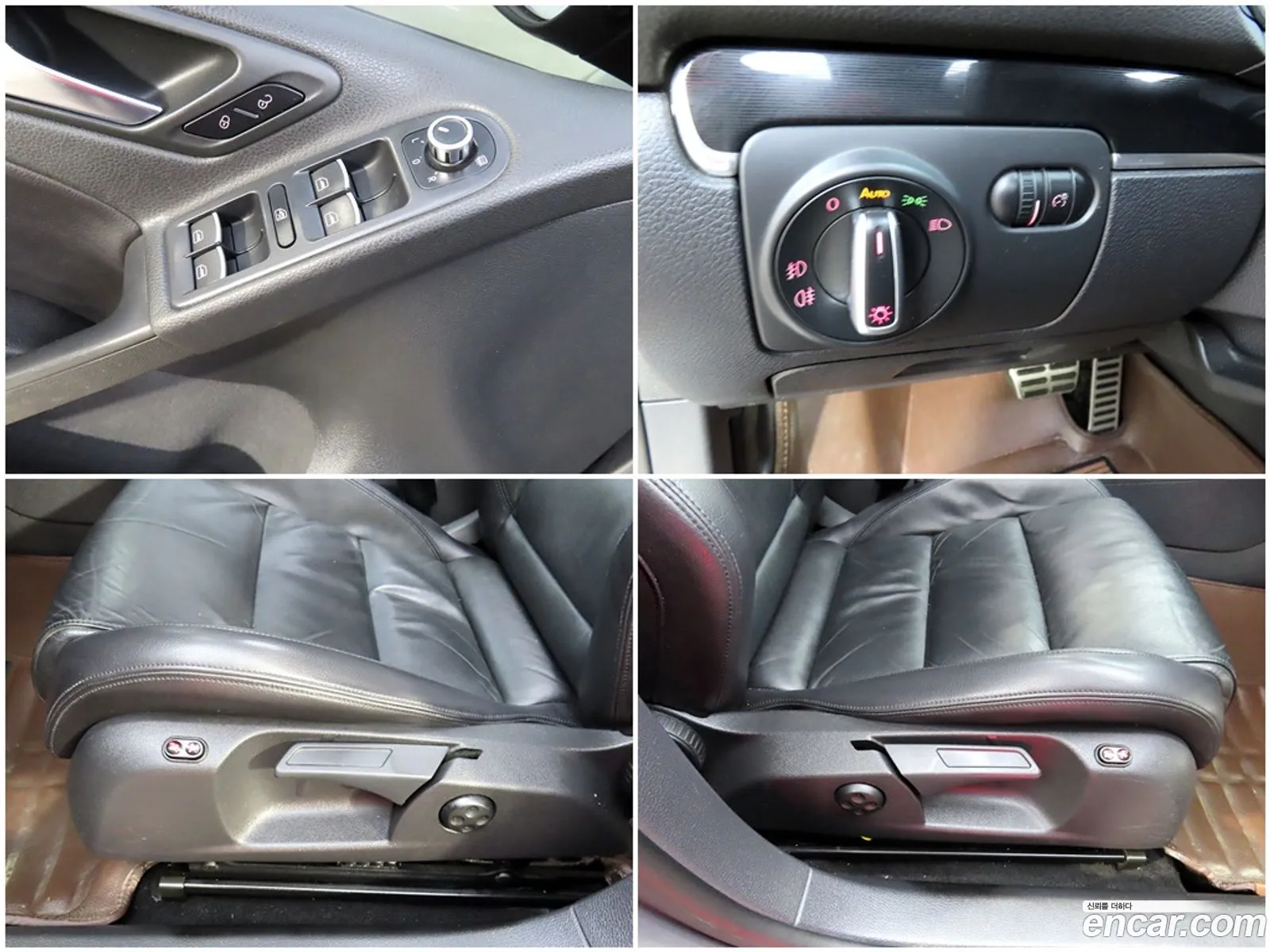 Korex Auto Trade - фотография 4884849