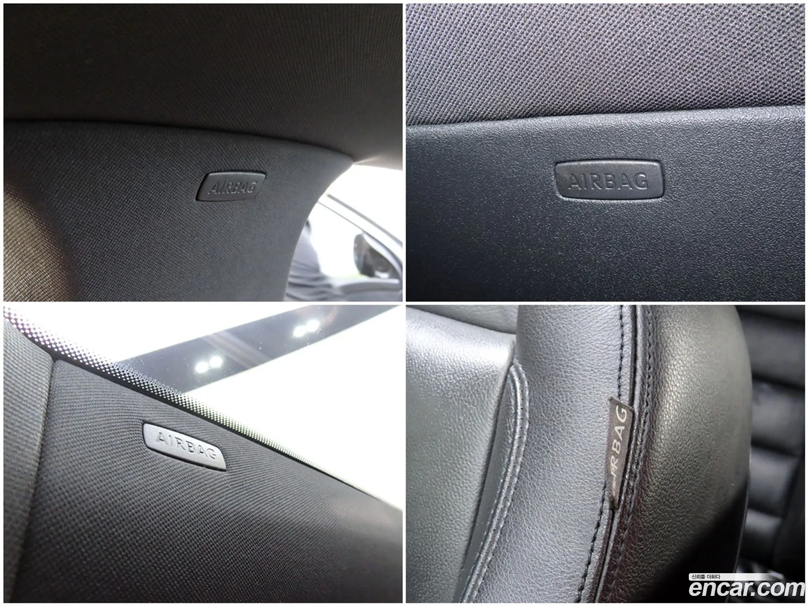 Korex Auto Trade - фотография 4884850