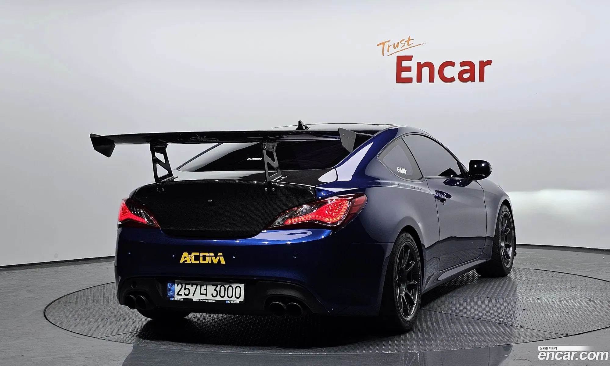 Korex Auto Trade - фотография 11297667