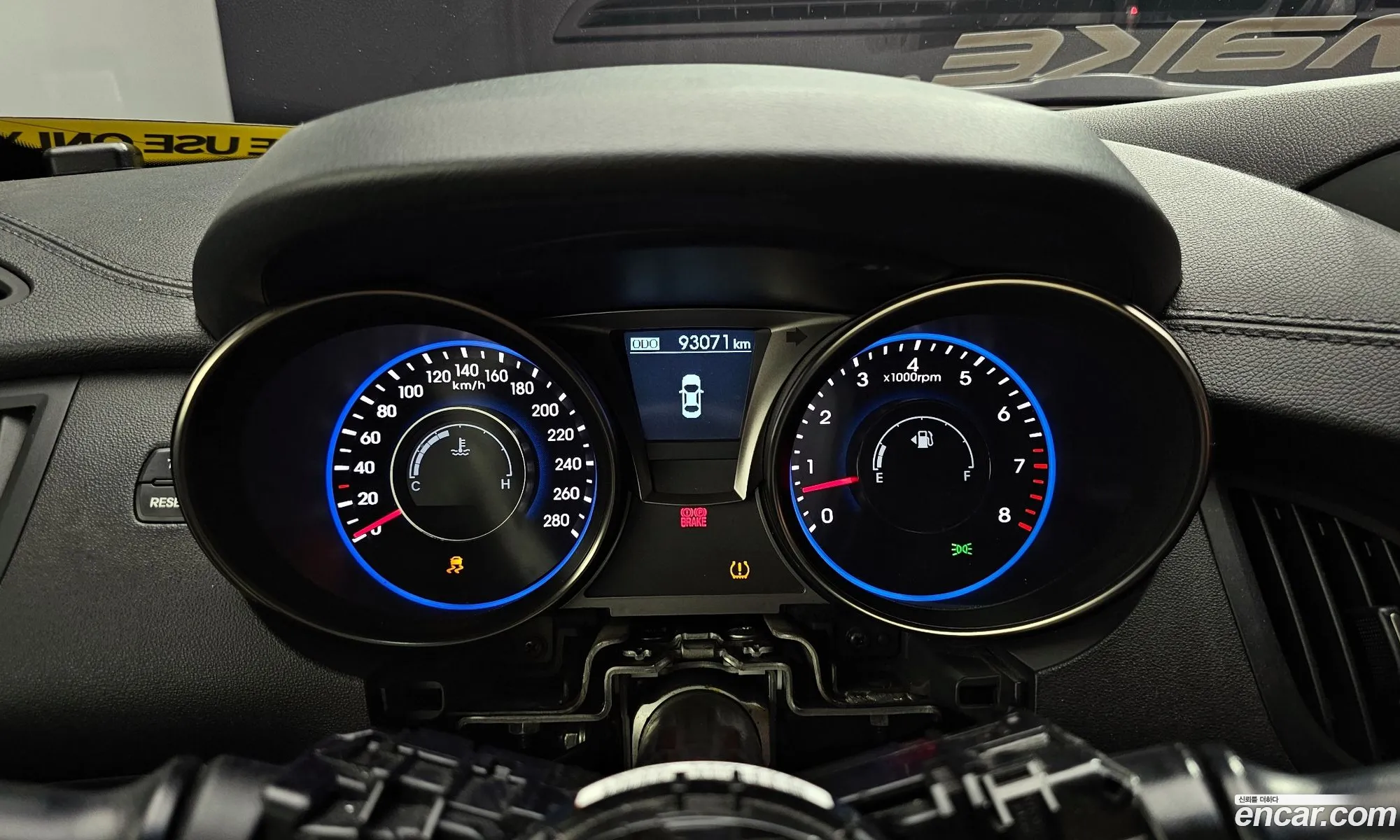 Korex Auto Trade - фотография 11297679