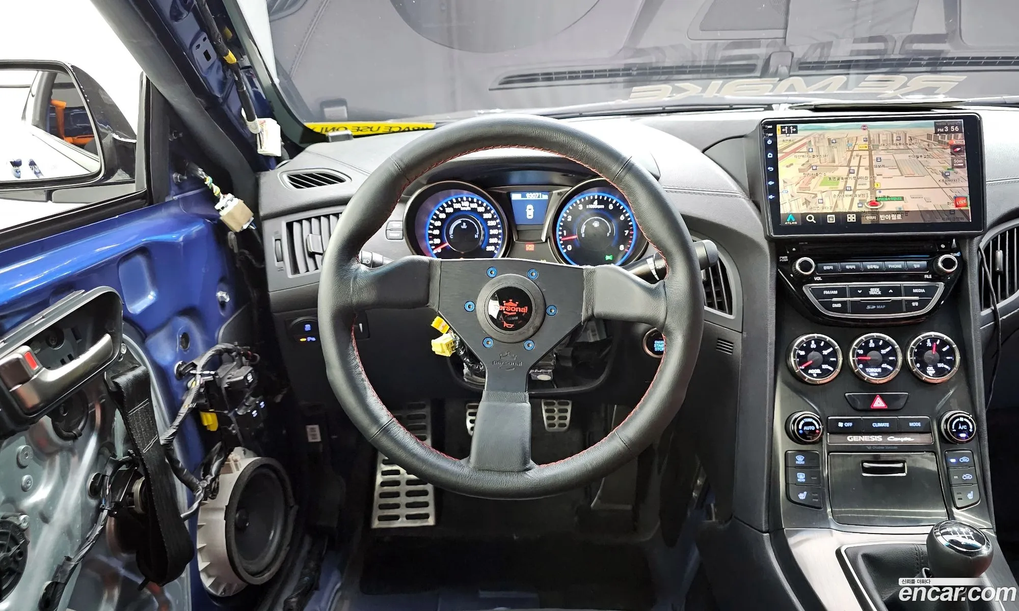 Korex Auto Trade - фотография 11297688