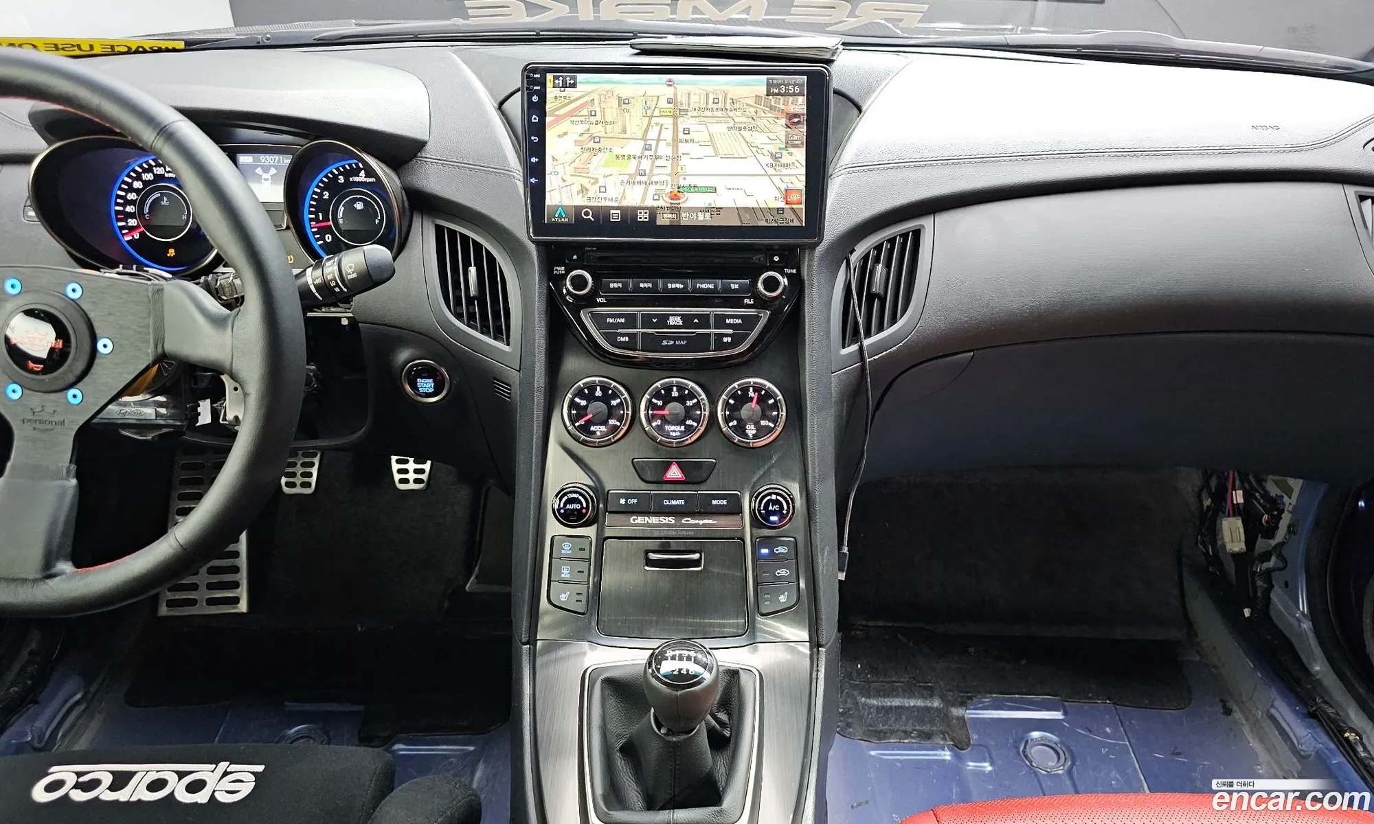Korex Auto Trade - фотография 11297690