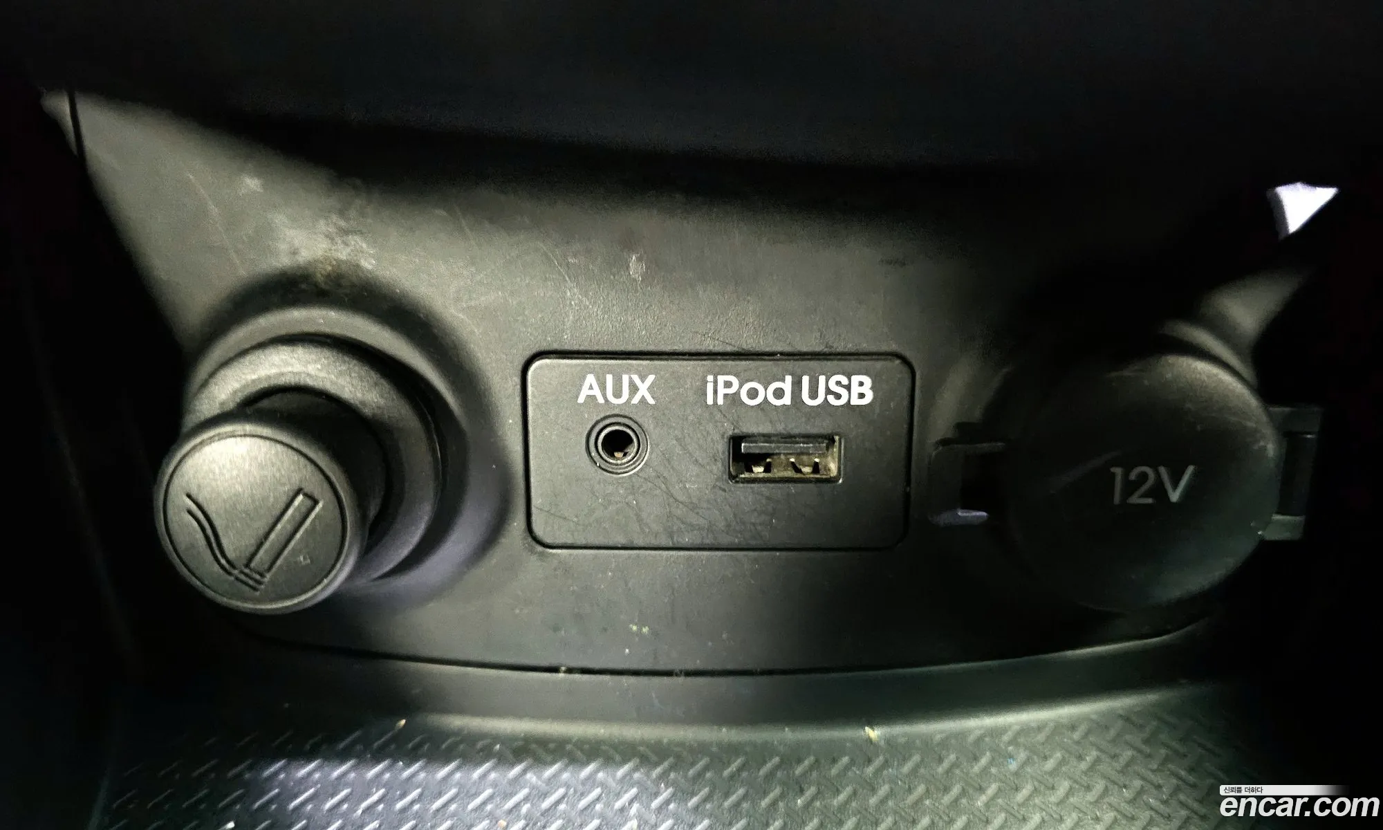 Korex Auto Trade - фотография 15990072