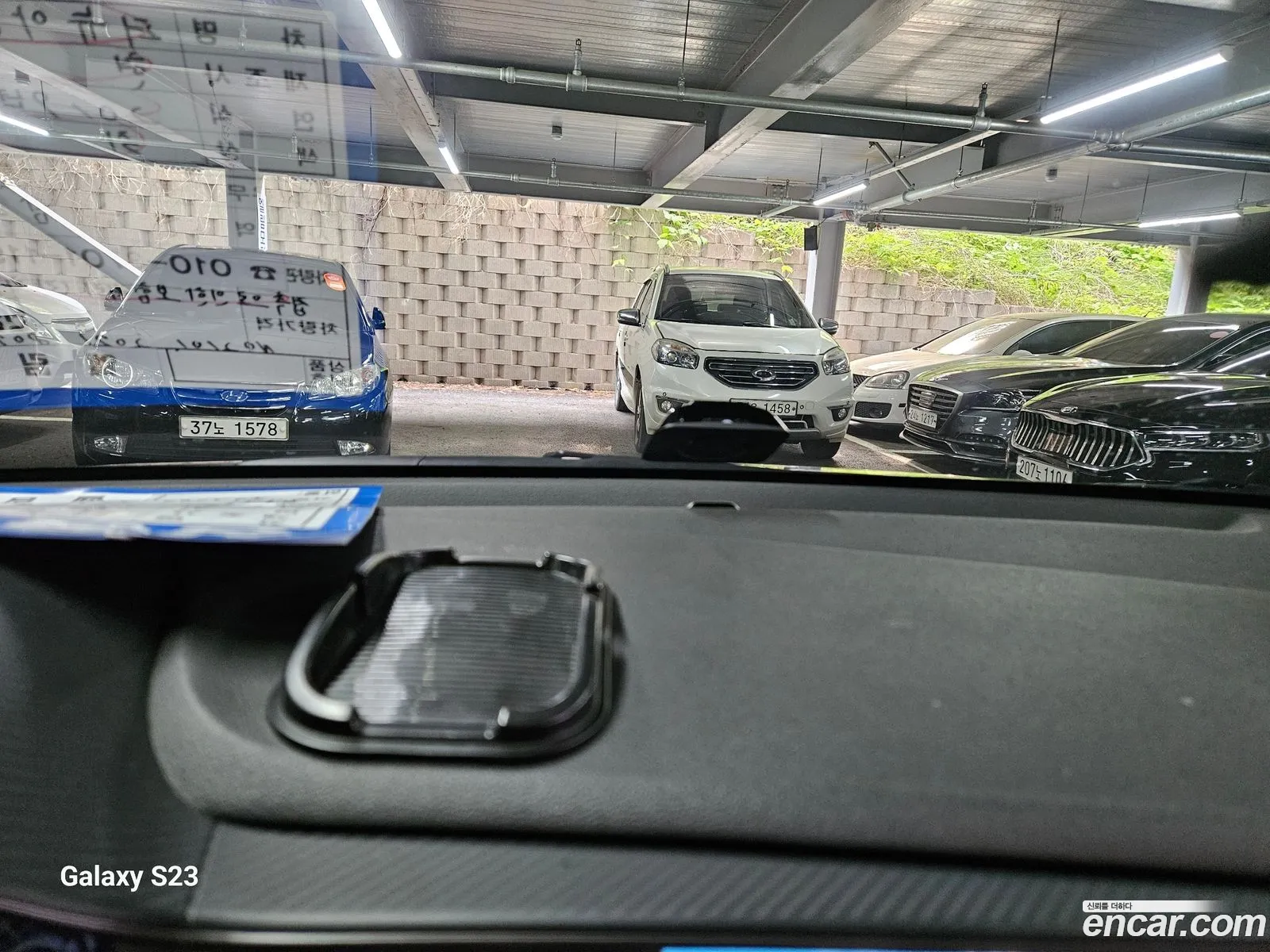 Korex Auto Trade - фотография 19133402