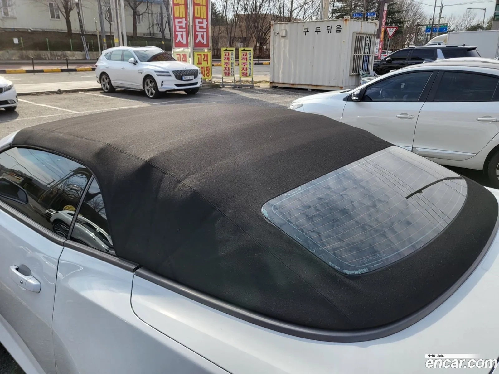 Korex Auto Trade - фотография 7588614