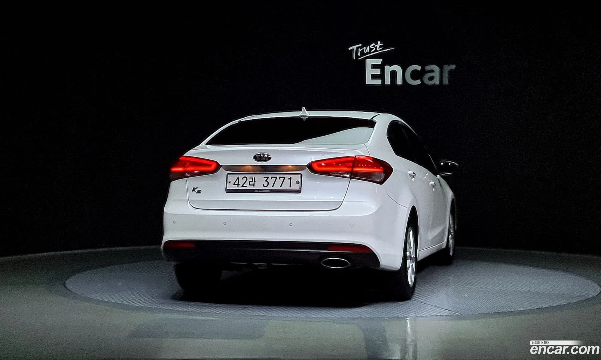 Kia K3 I Trendy 2017 - фотография 16817539