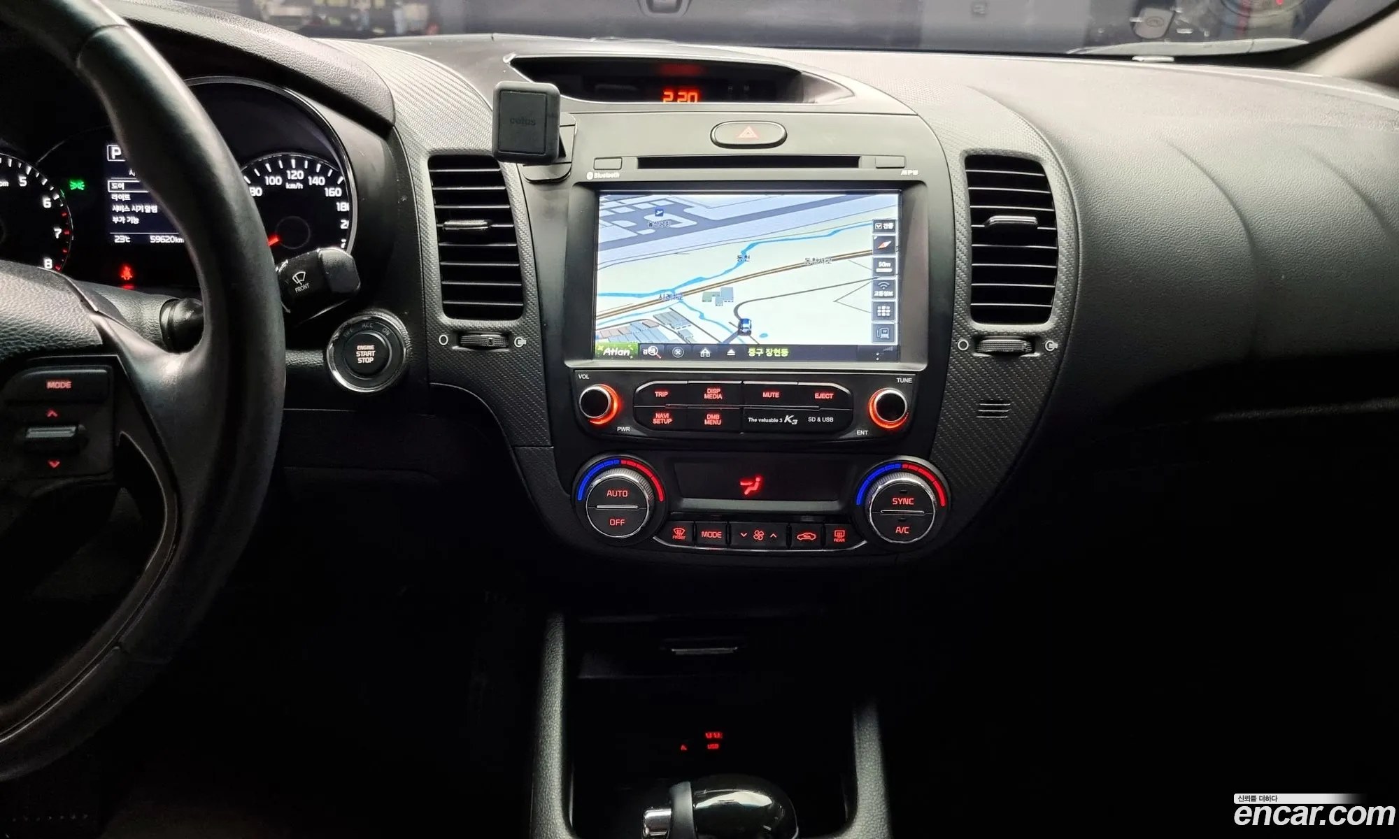Korex Auto Trade - фотография 16910199