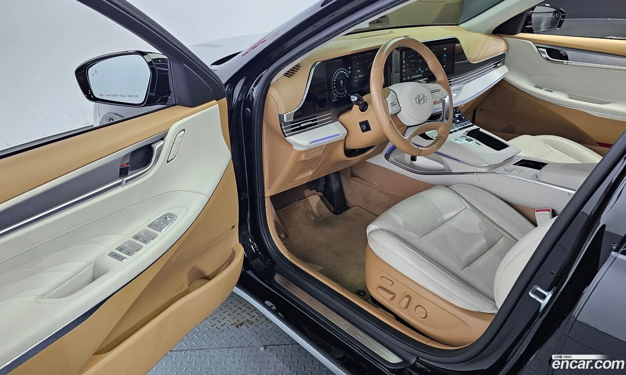 Korex Auto Trade - фотография 11897856