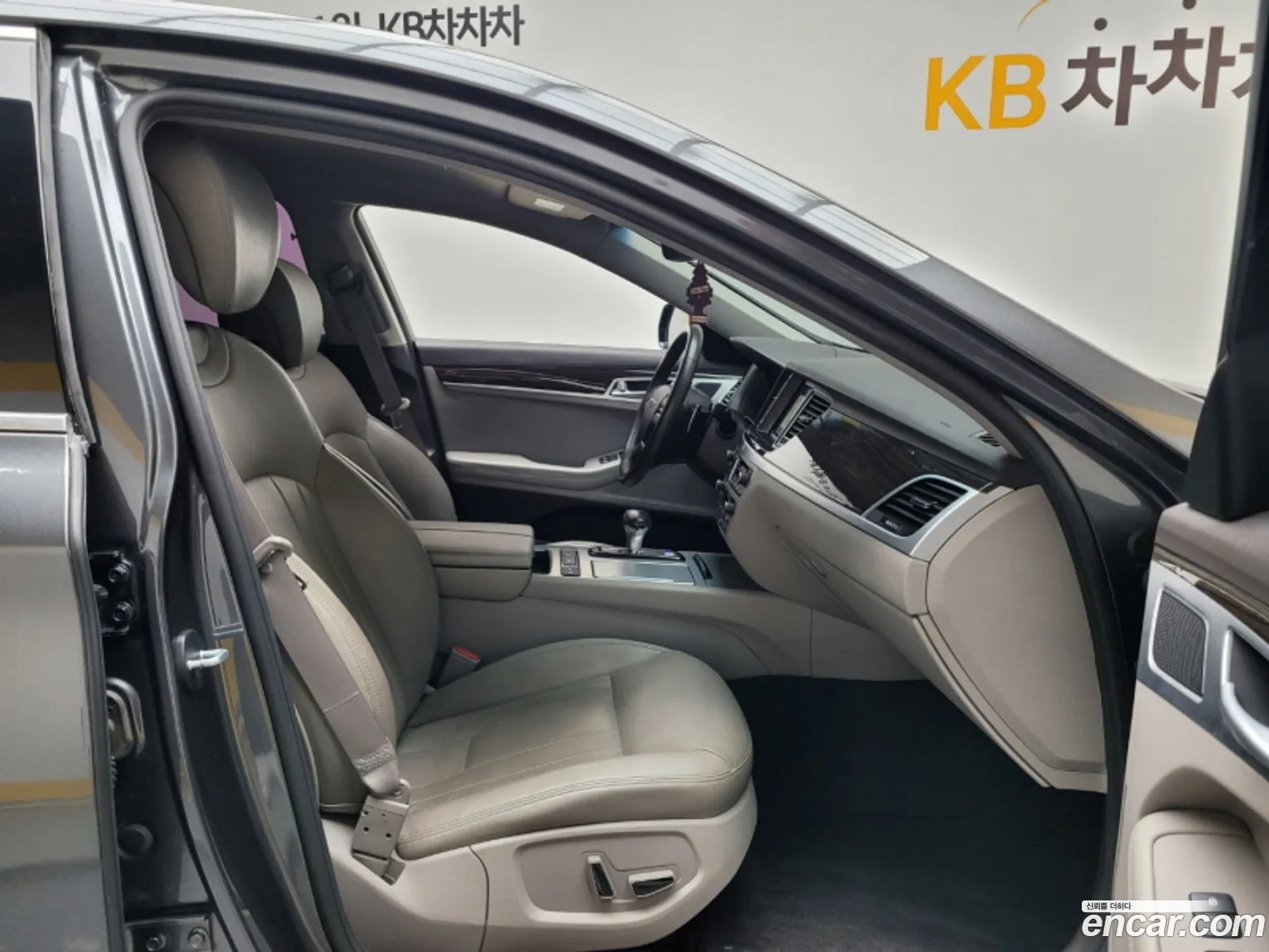 Korex Auto Trade - фотография 143358