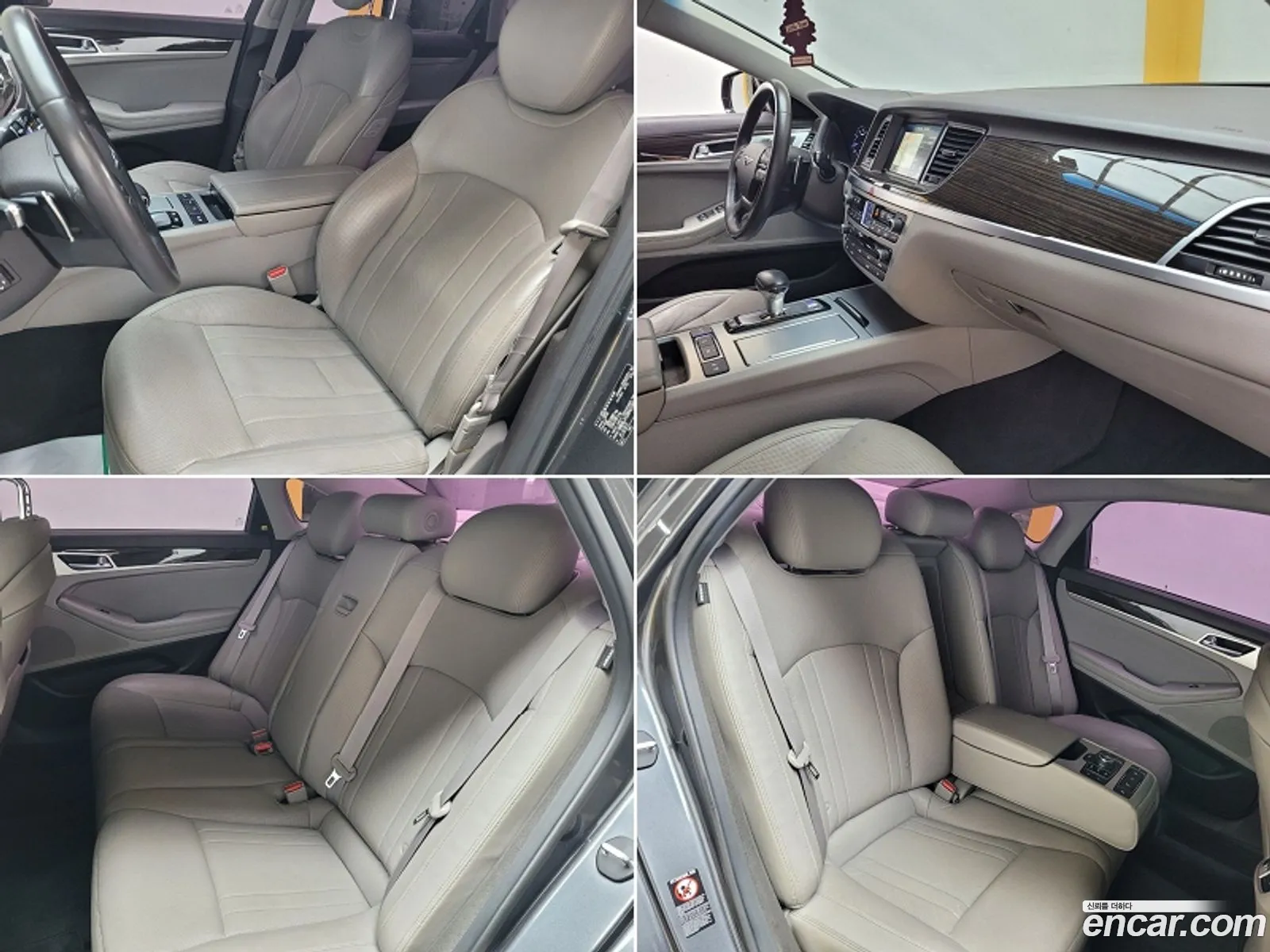 Korex Auto Trade - фотография 143359