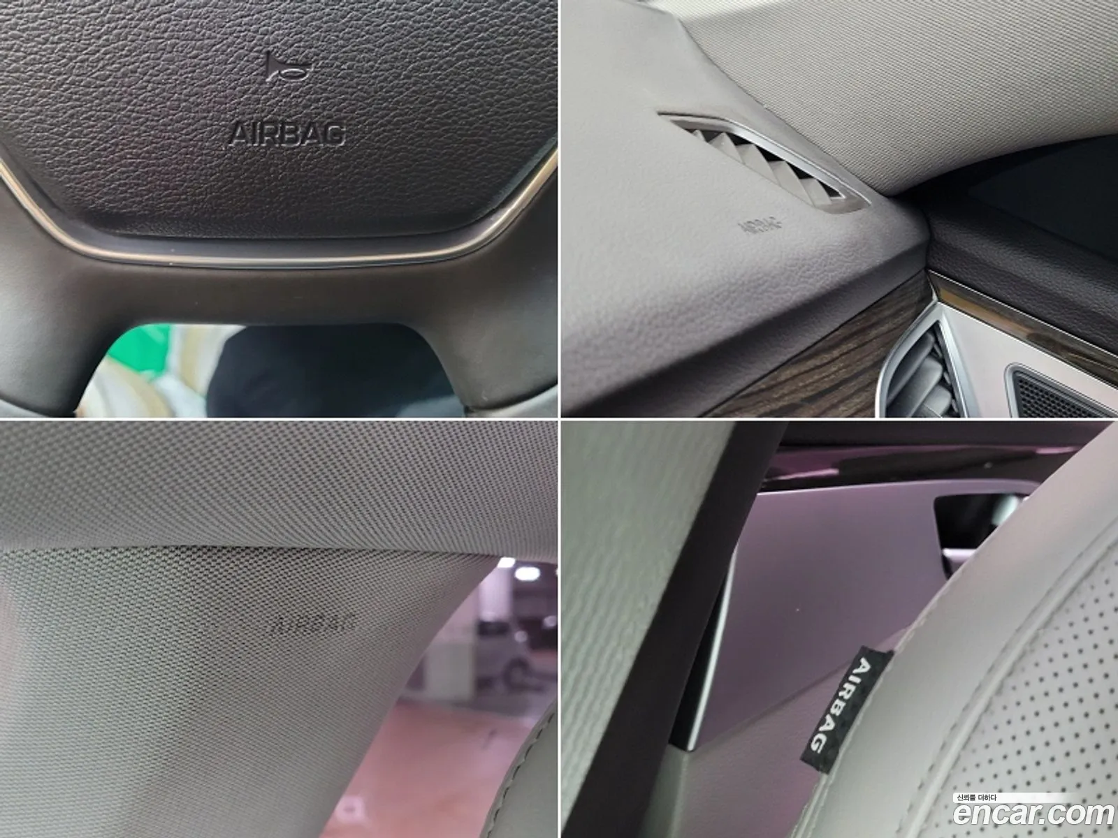 Korex Auto Trade - фотография 143364