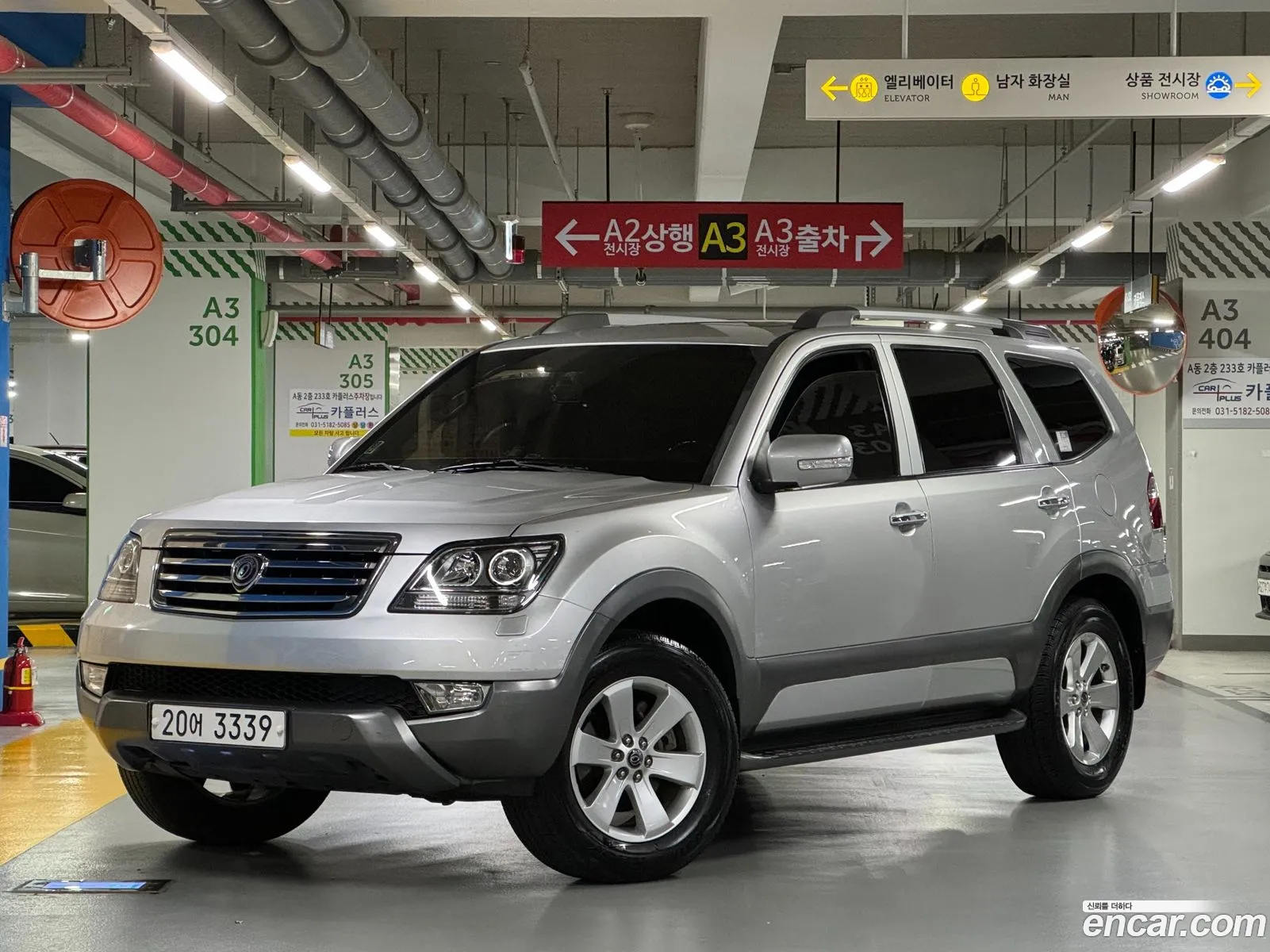 Kia Mohave Borrego 2Wd Kv300 2009 - фотография 11230835
