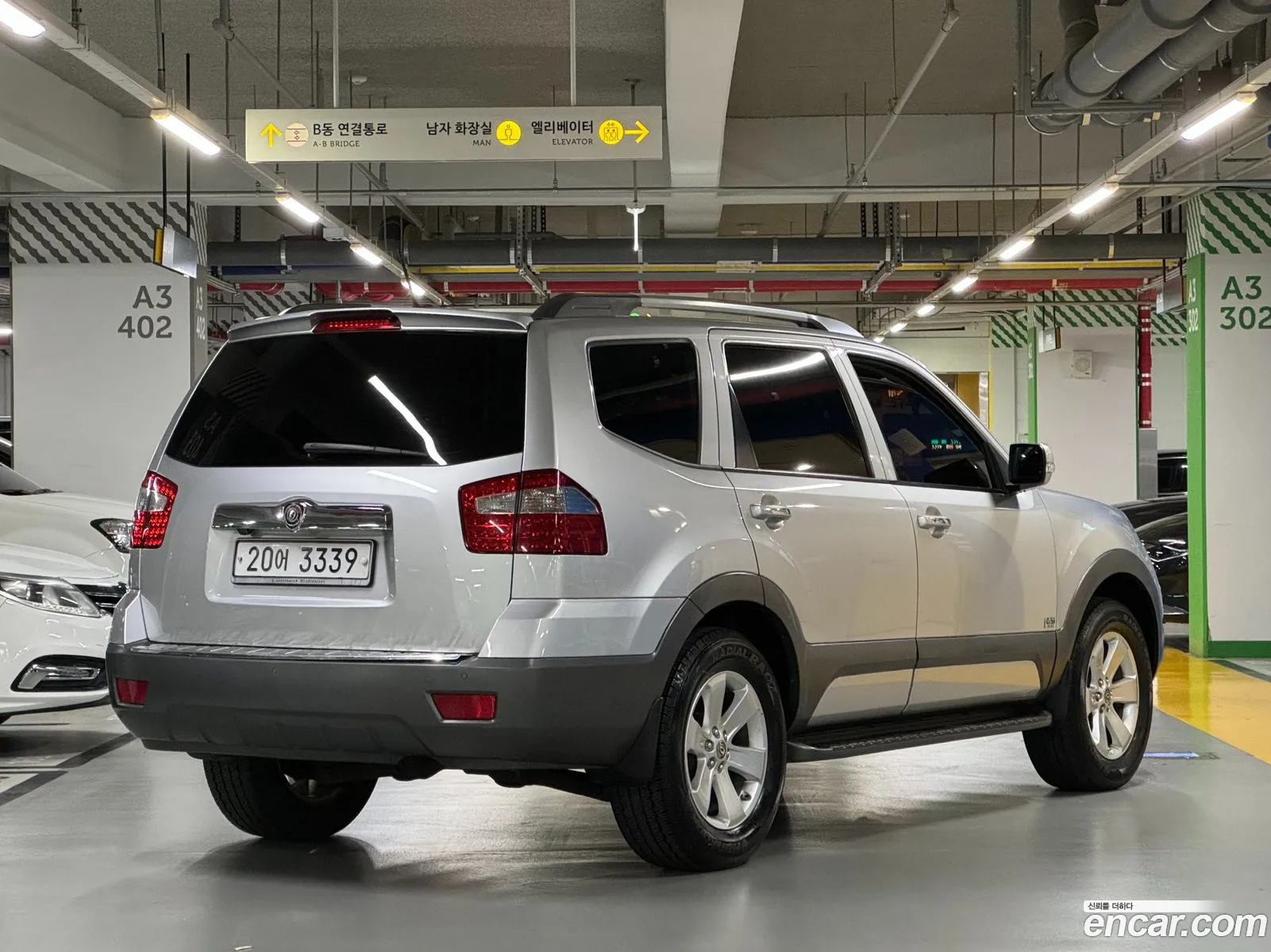 Kia Mohave Borrego 2Wd Kv300 2009 - фотография 11230836