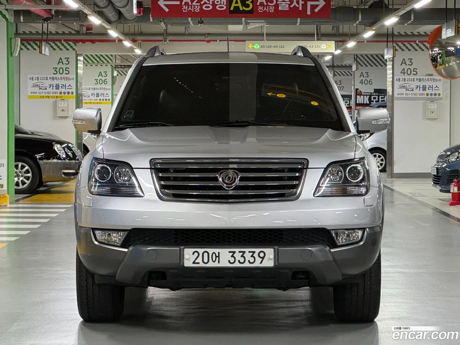 Kia Mohave Borrego 2Wd Kv300 2009 - фотография 11230837