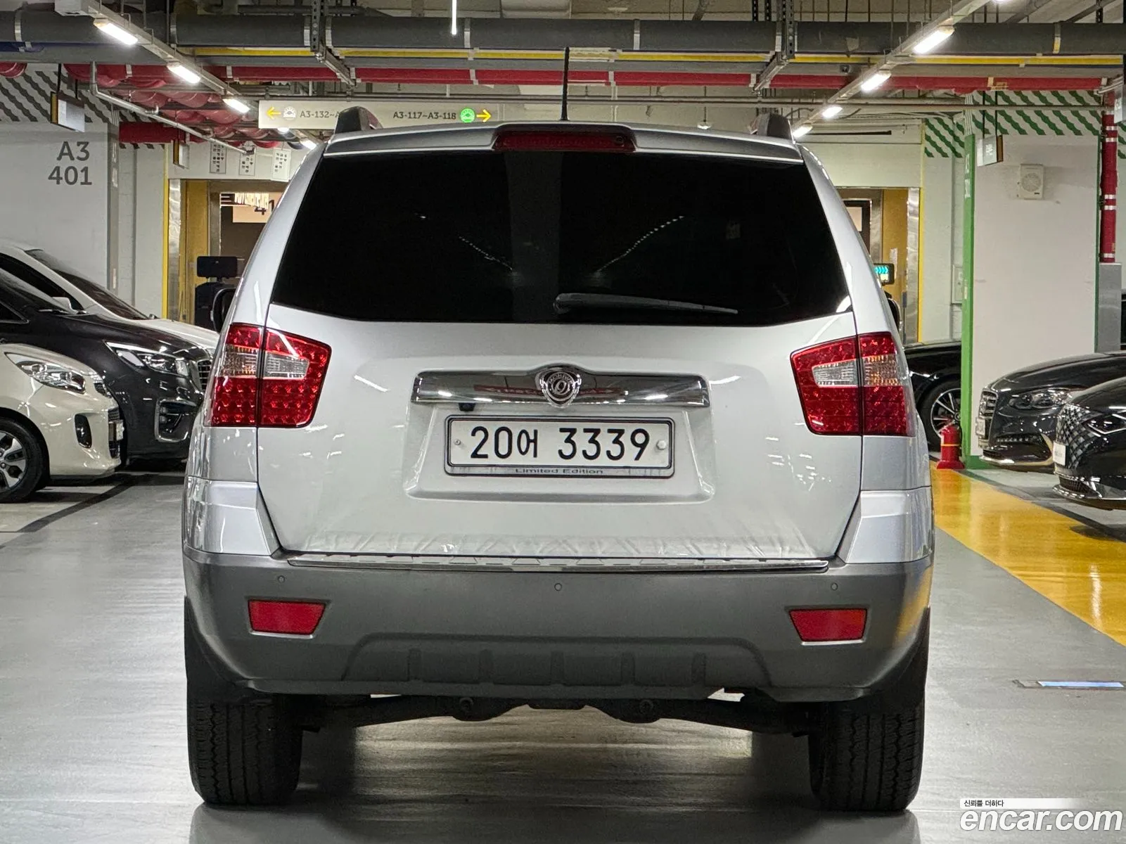 Kia Mohave Borrego 2Wd Kv300 2009 - фотография 11230838
