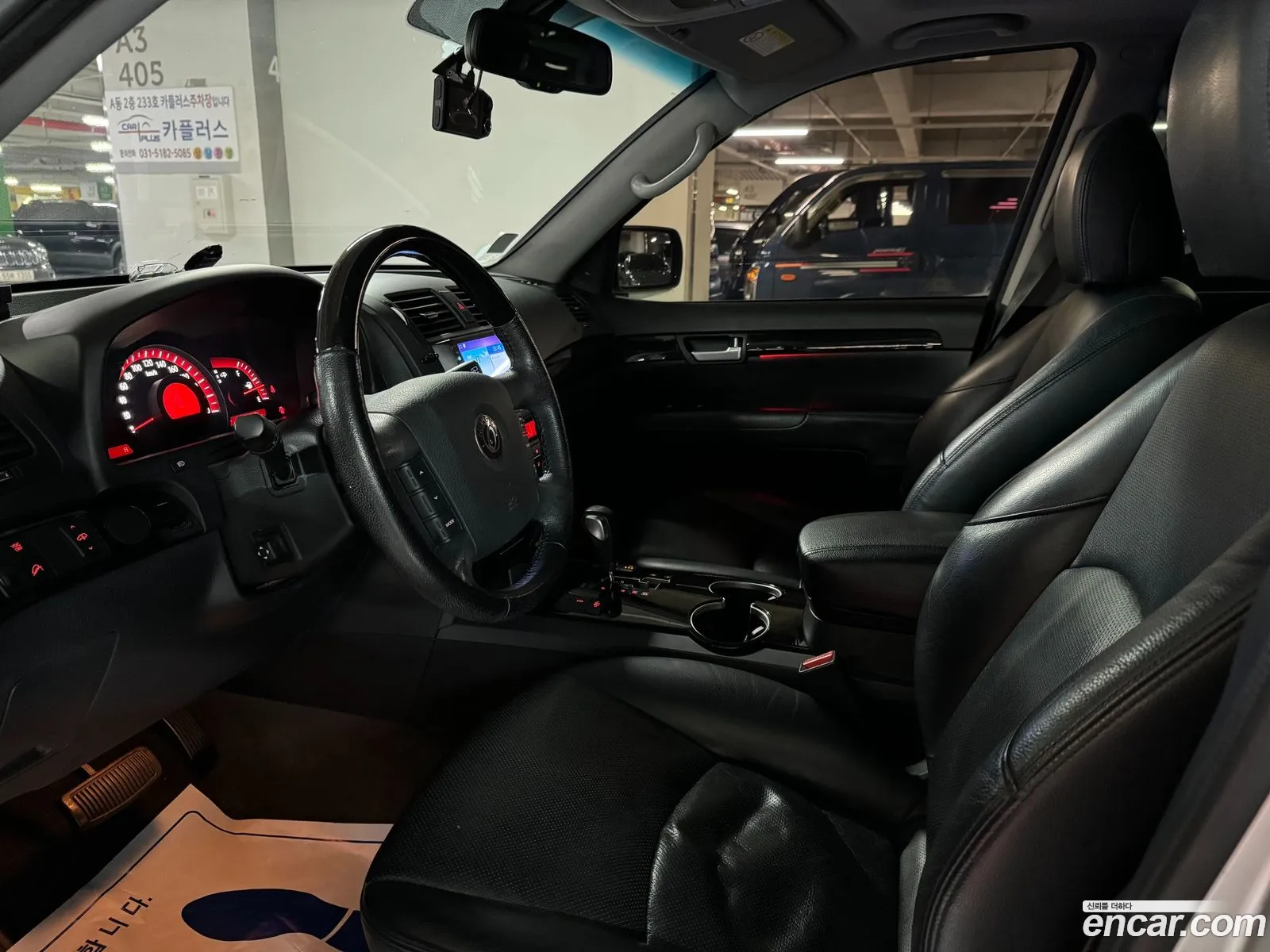 Korex Auto Trade - фотография 11225869