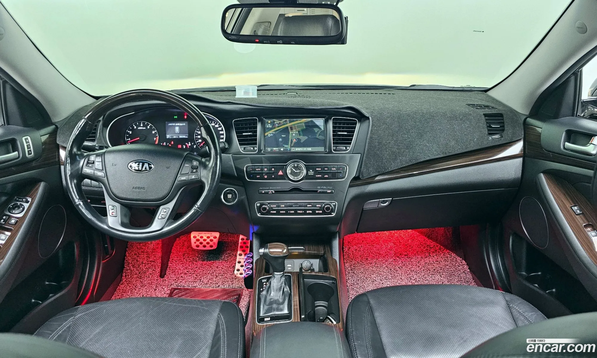 Korex Auto Trade - фотография 12566949