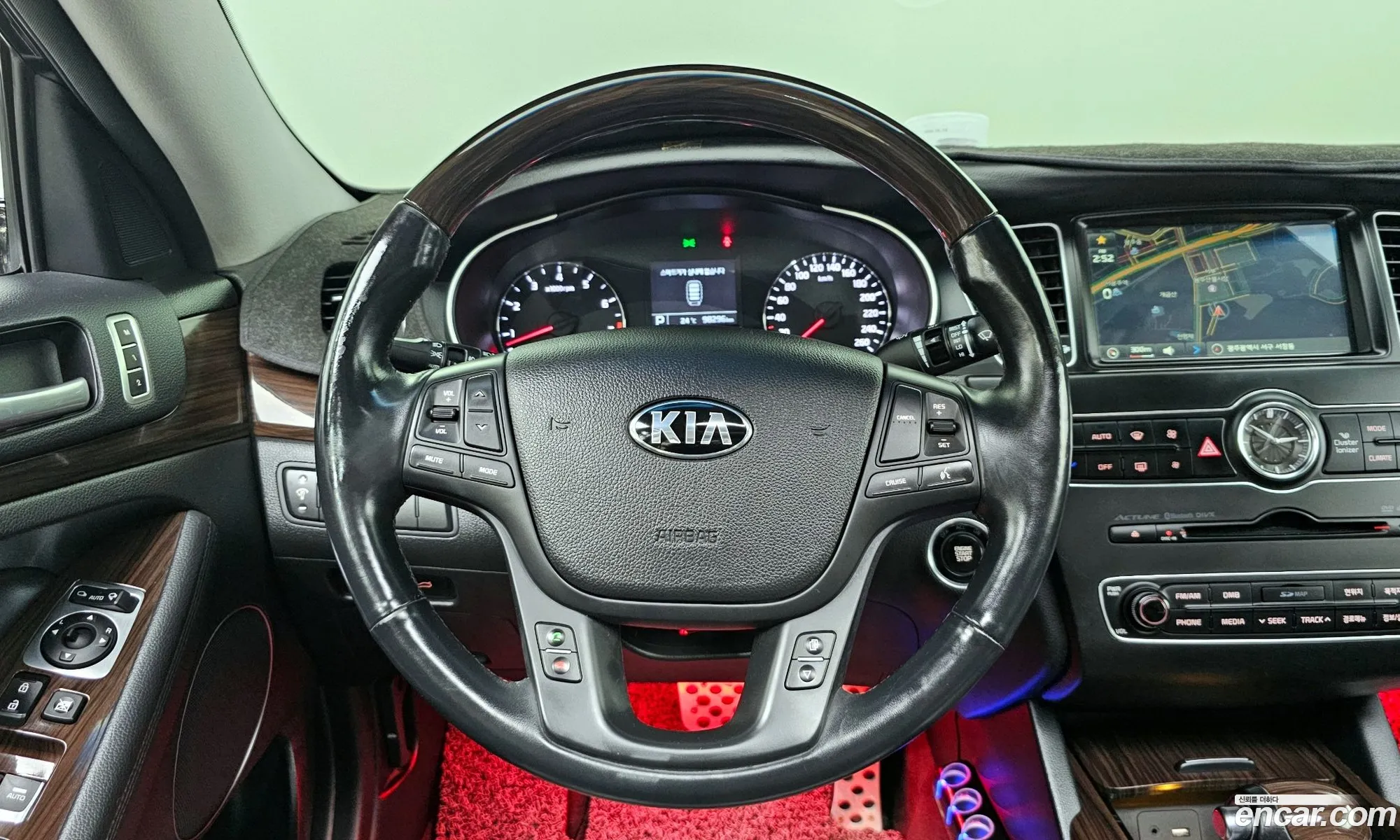Korex Auto Trade - фотография 12566955