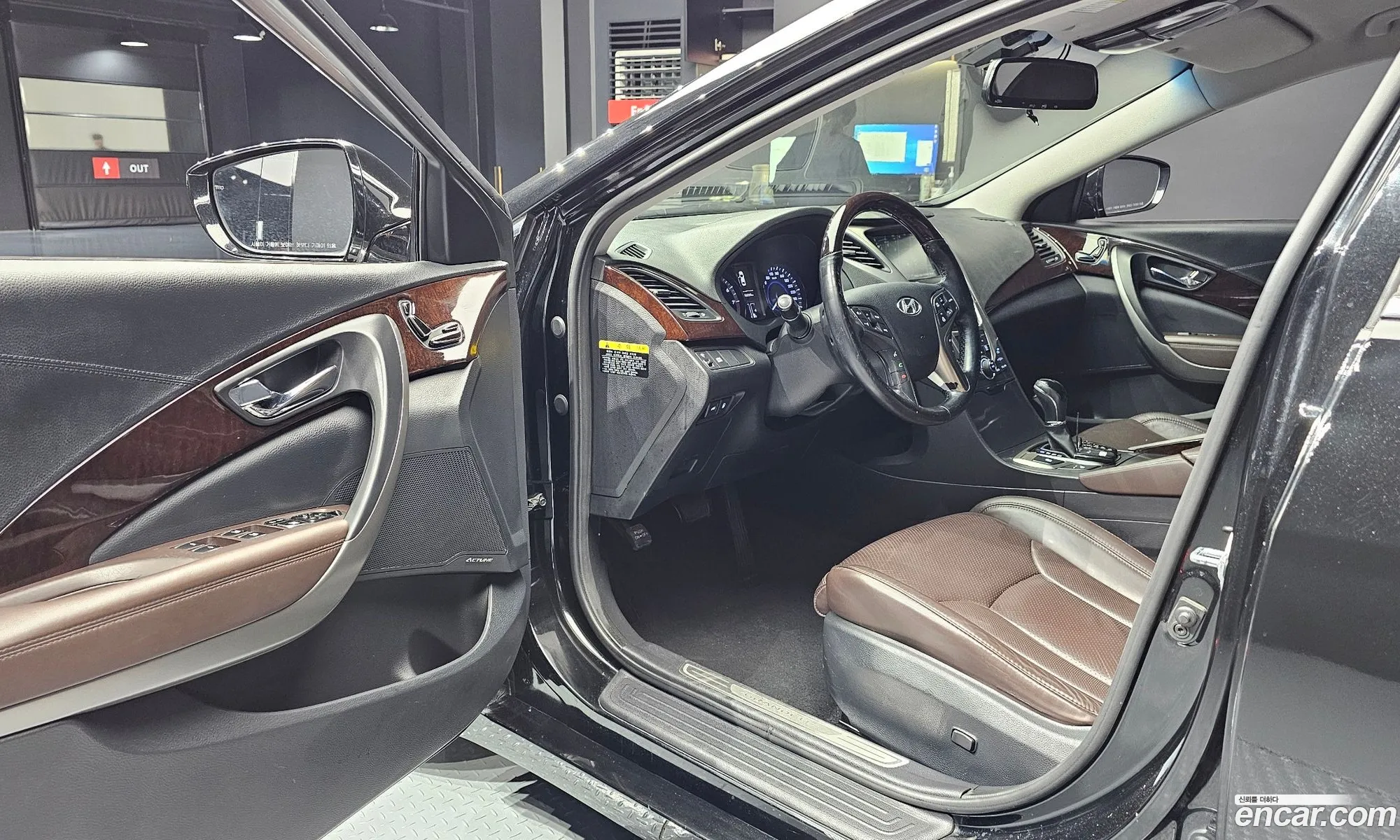 Korex Auto Trade - фотография 11942585