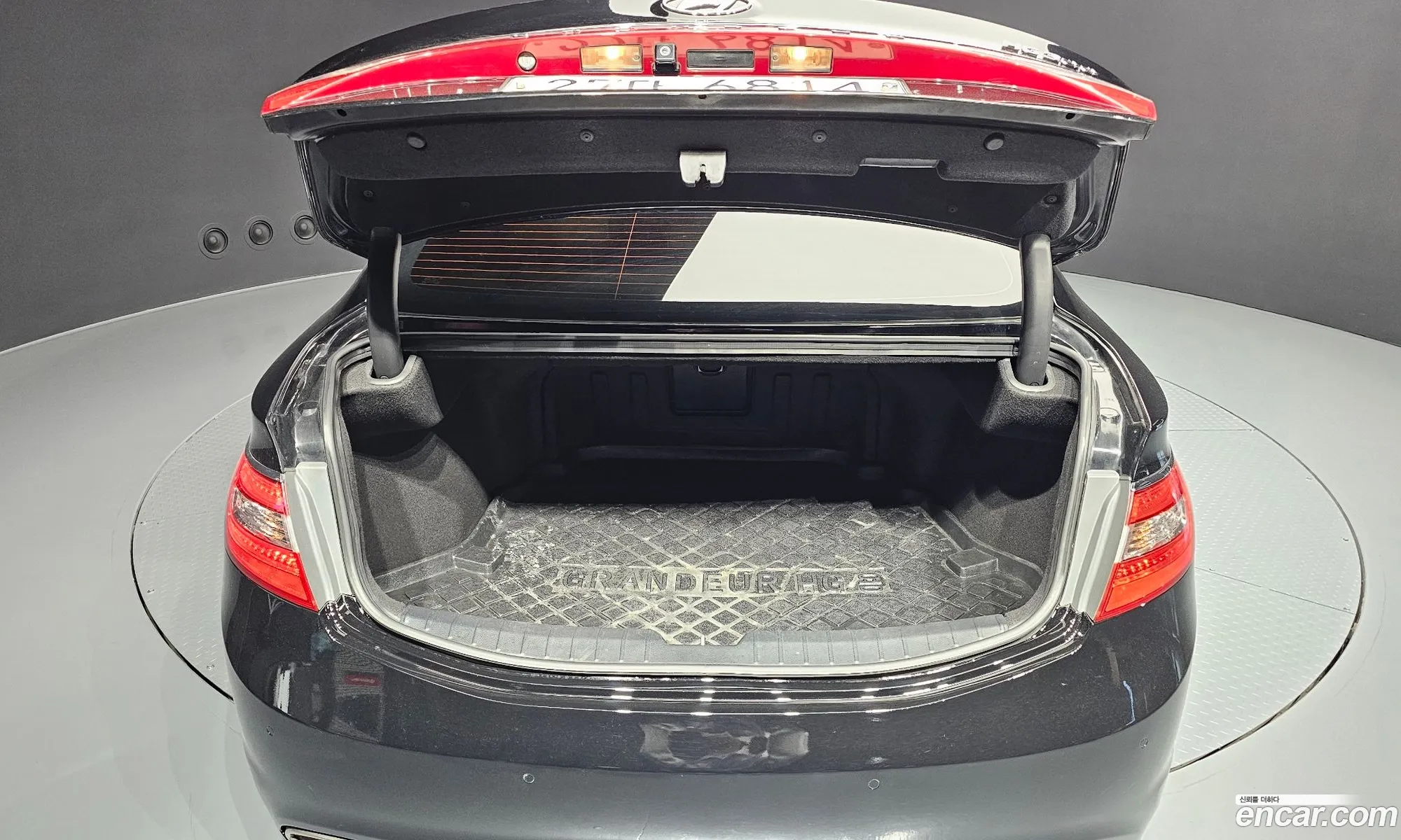Korex Auto Trade - фотография 11942594