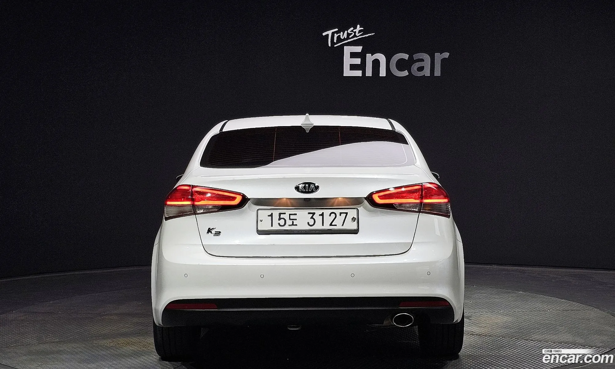 Kia K3 I Trendy 2017 - фотография 17421614