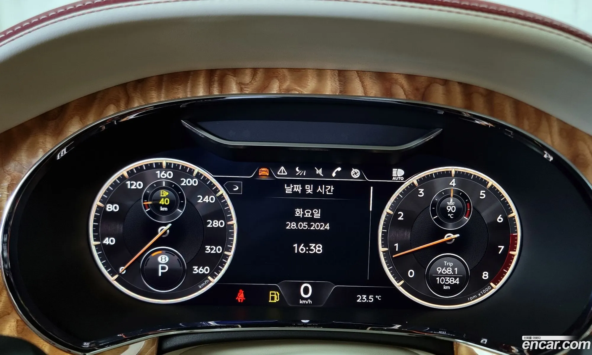 Korex Auto Trade - фотография 14520427