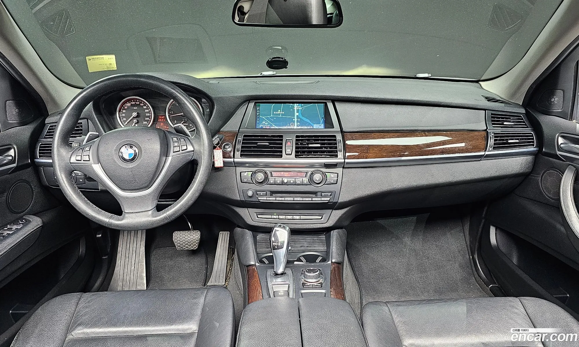 Korex Auto Trade - фотография 333272