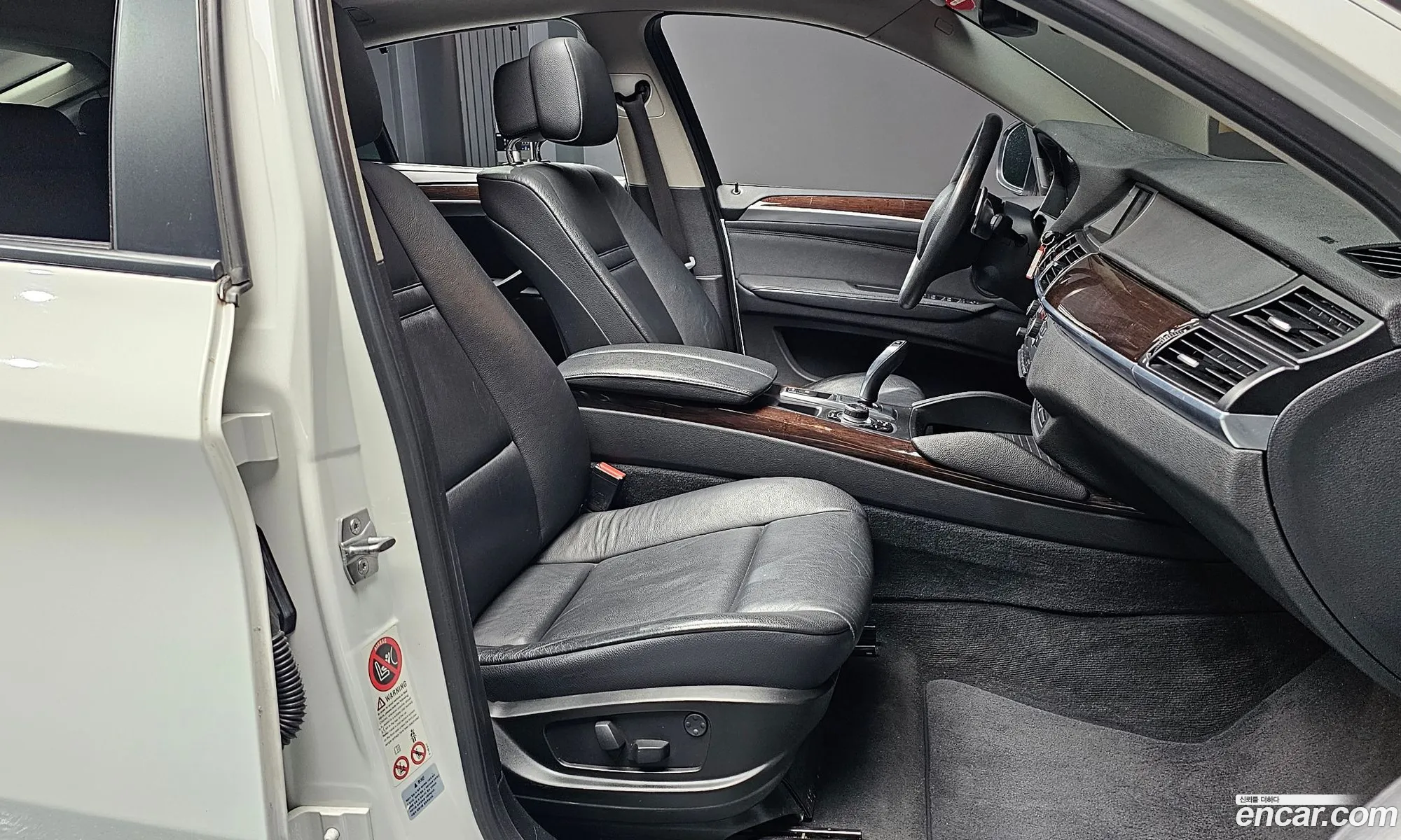 Korex Auto Trade - фотография 333275