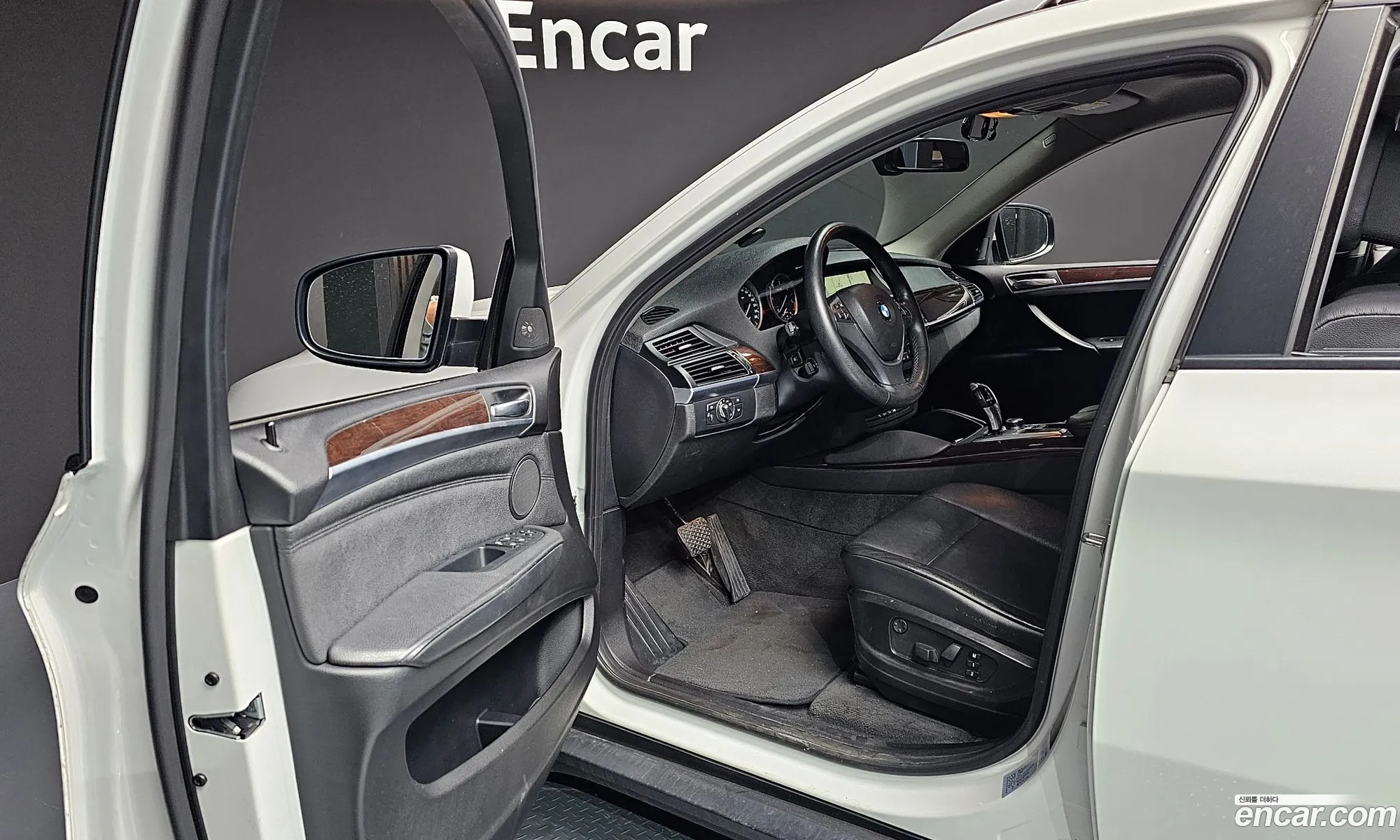 Korex Auto Trade - фотография 333276