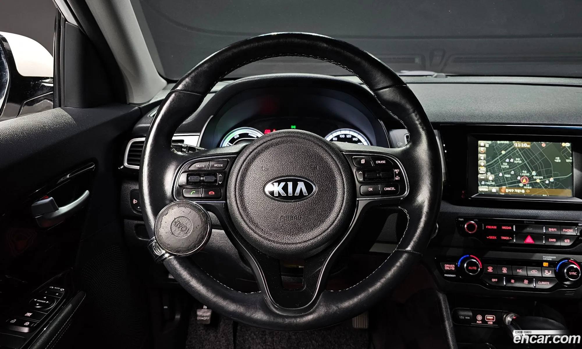 Korex Auto Trade - фотография 12481873