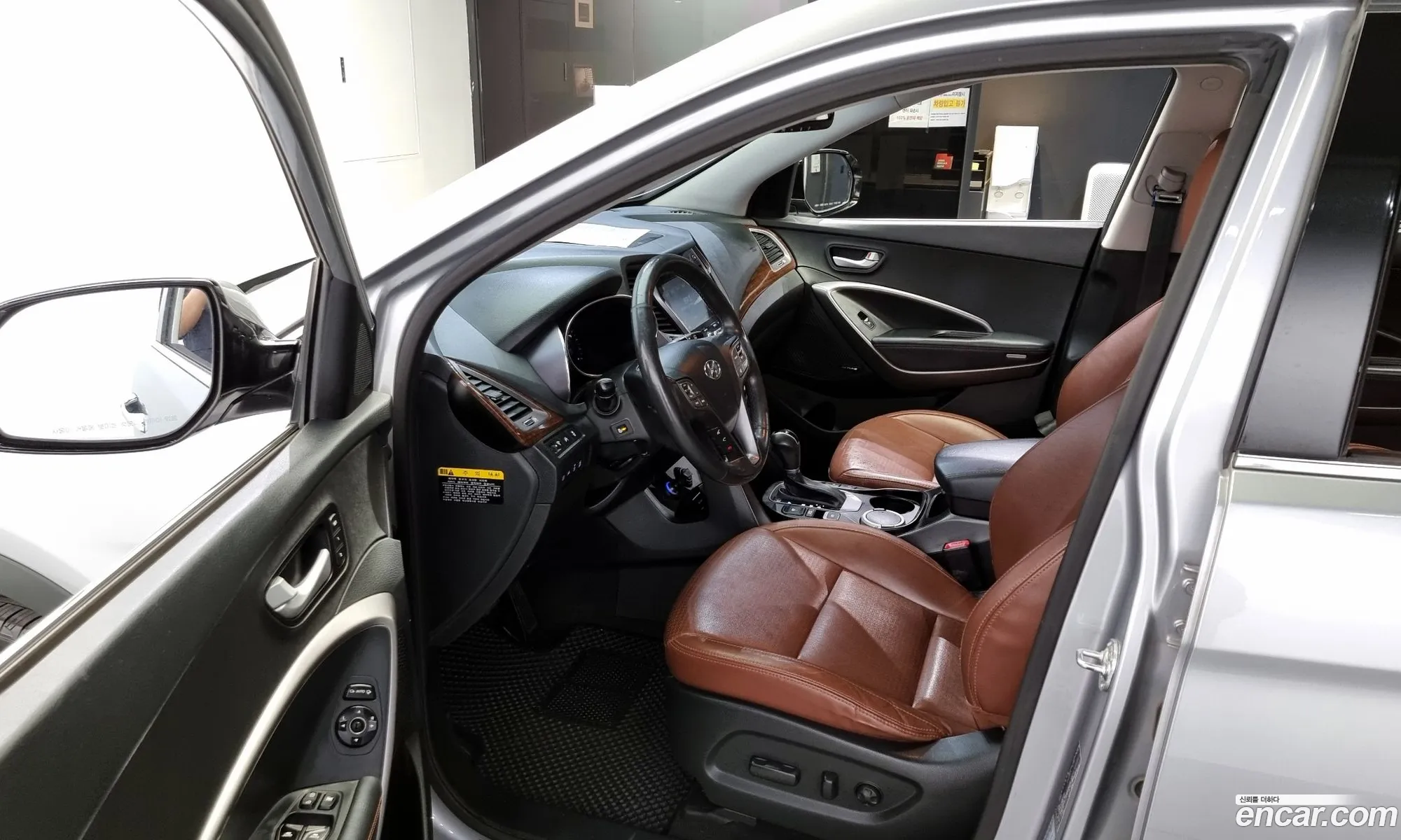 Korex Auto Trade - фотография 17280711