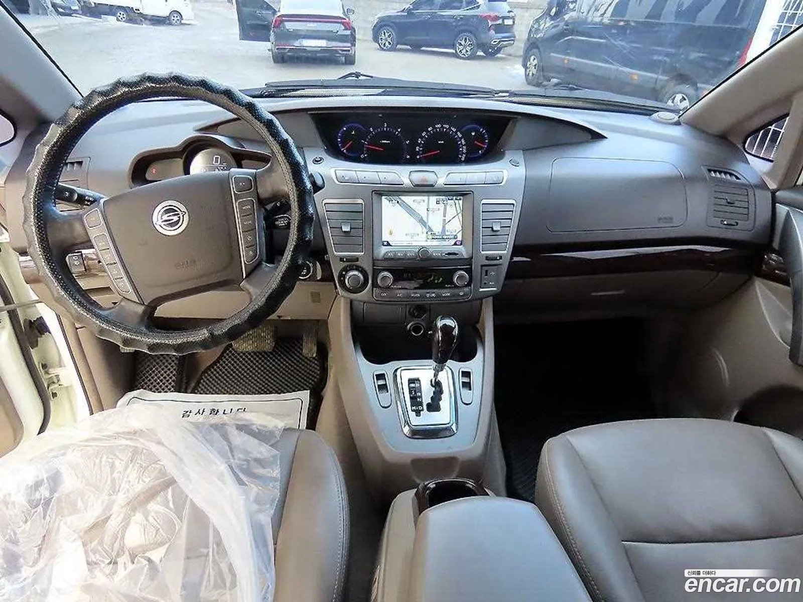 Korex Auto Trade - фотография 17517053