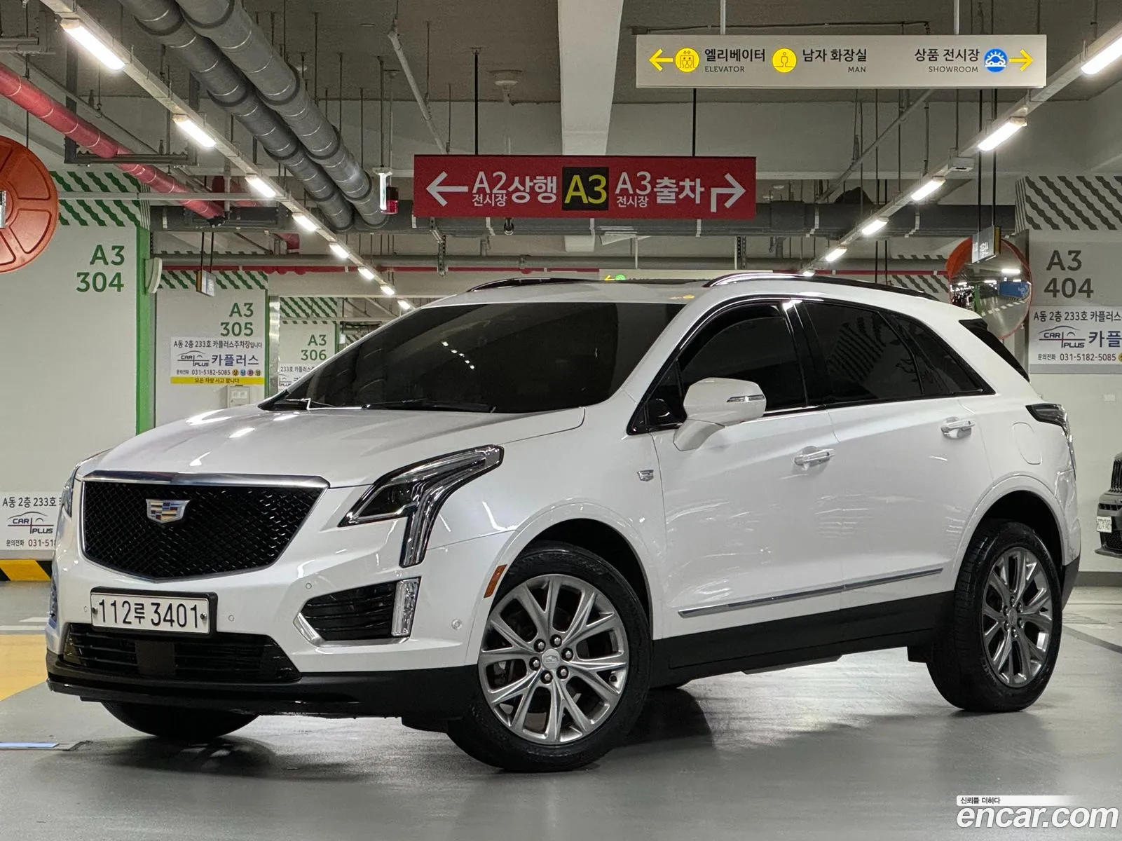 Cadillac Xt5 I 36 Sports Awd 2020 - фотография 3742599
