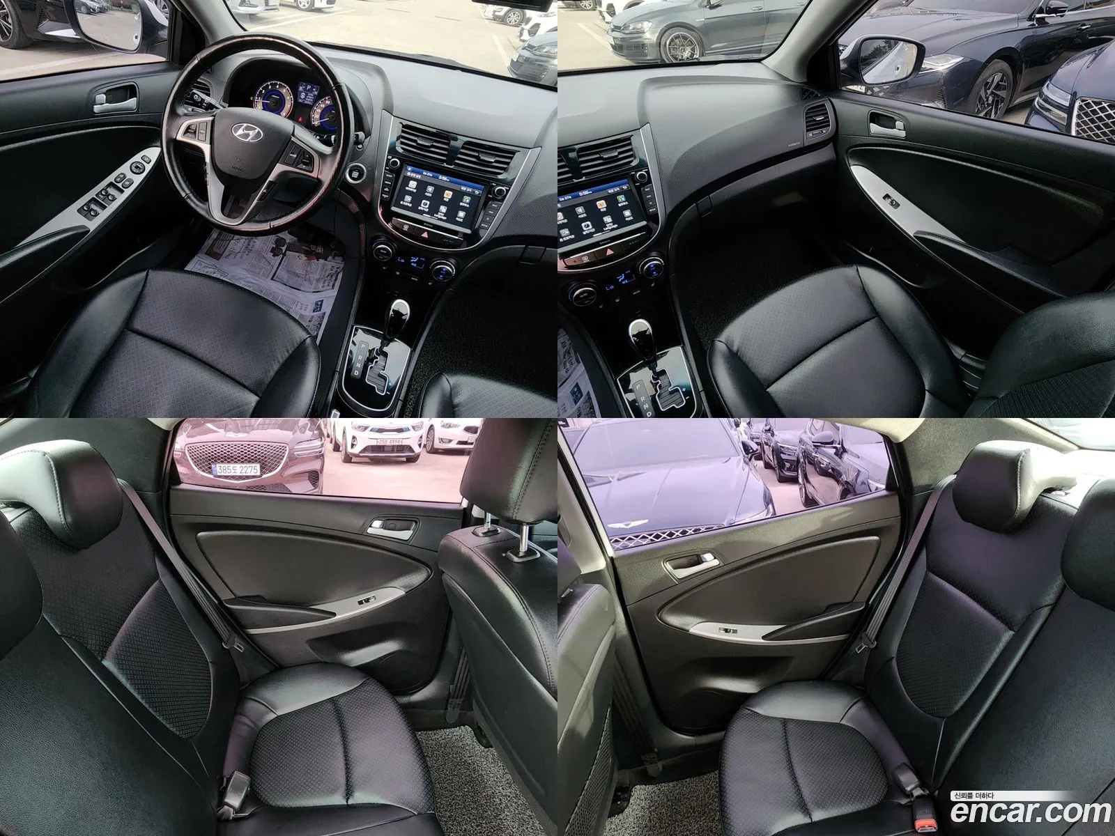 Korex Auto Trade - фотография 13524511