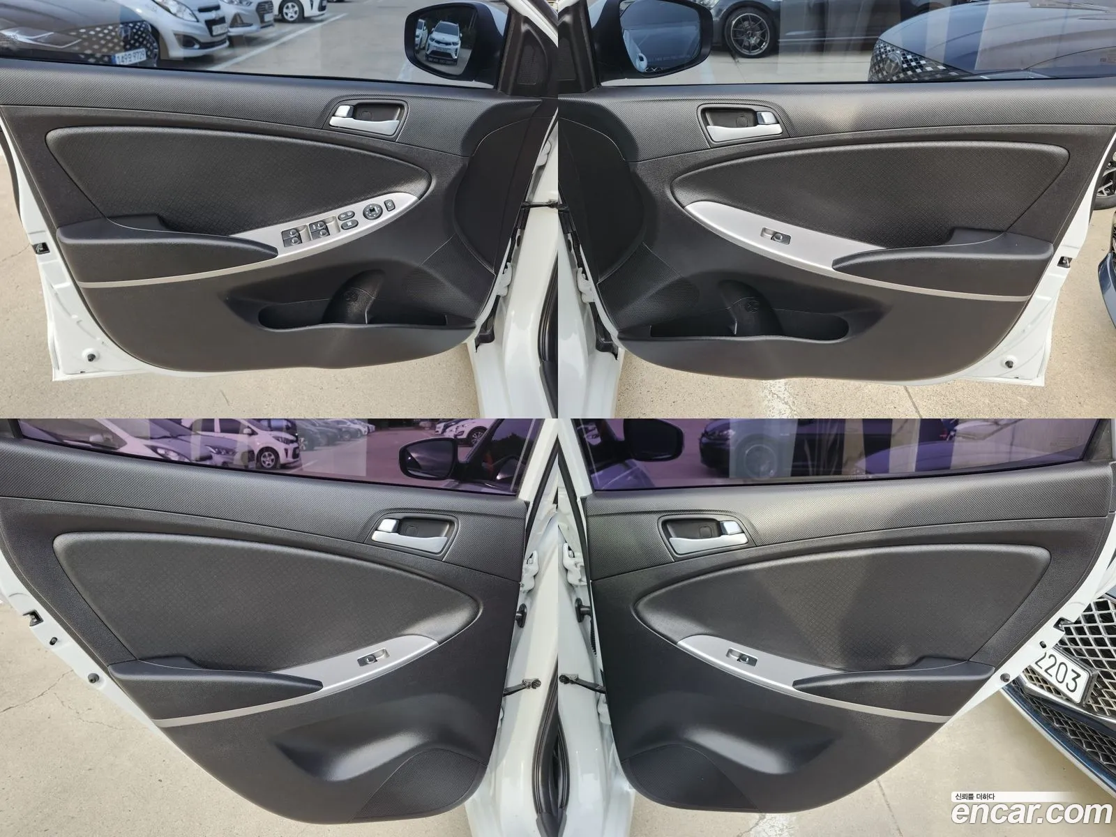 Korex Auto Trade - фотография 13524518
