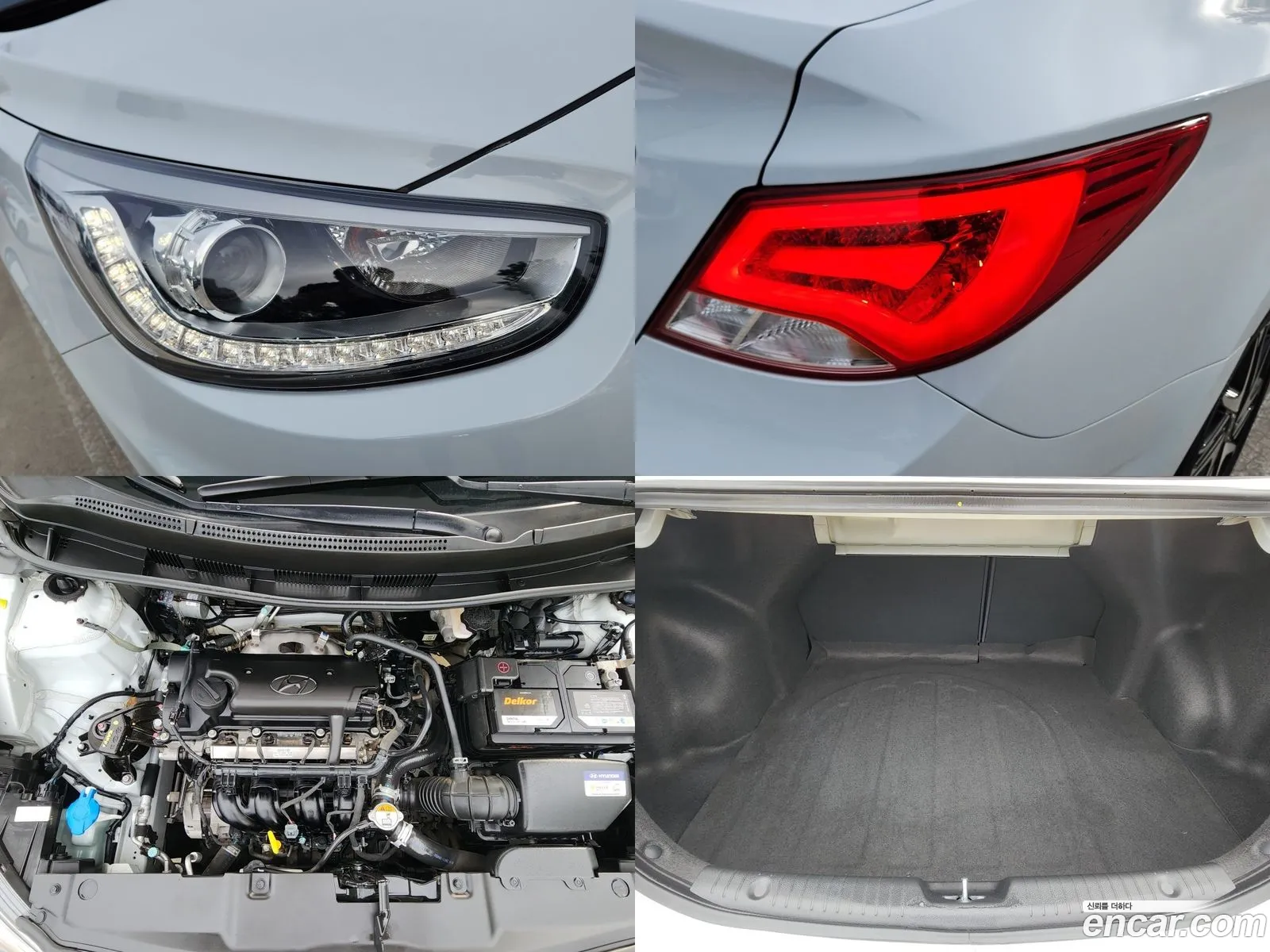 Korex Auto Trade - фотография 13524520