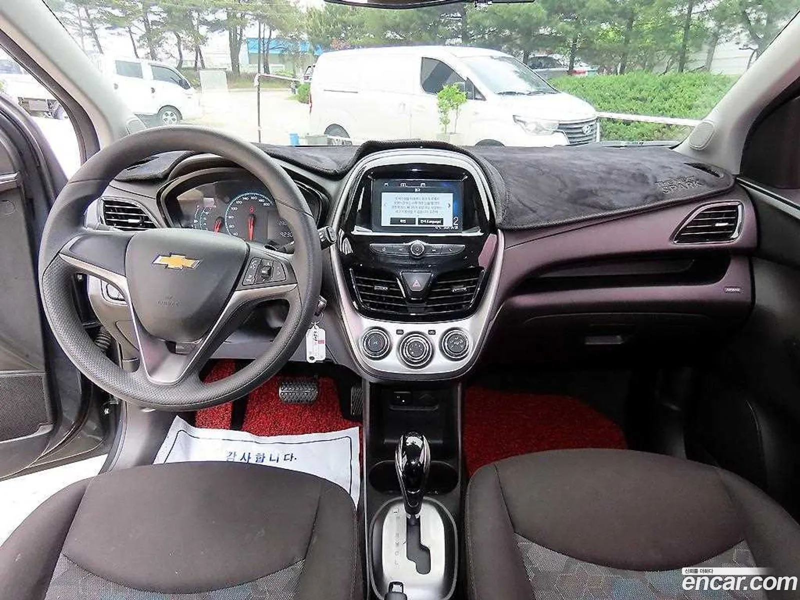 Korex Auto Trade - фотография 4871135