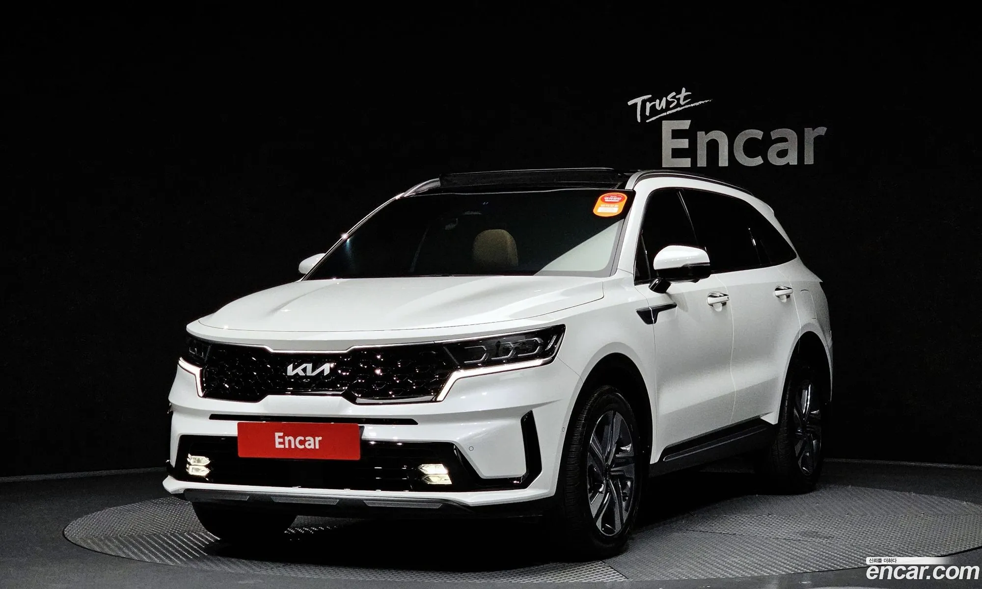 Kia Sorento Iv Hev 16 2Wd 2022 - фотография 11353039