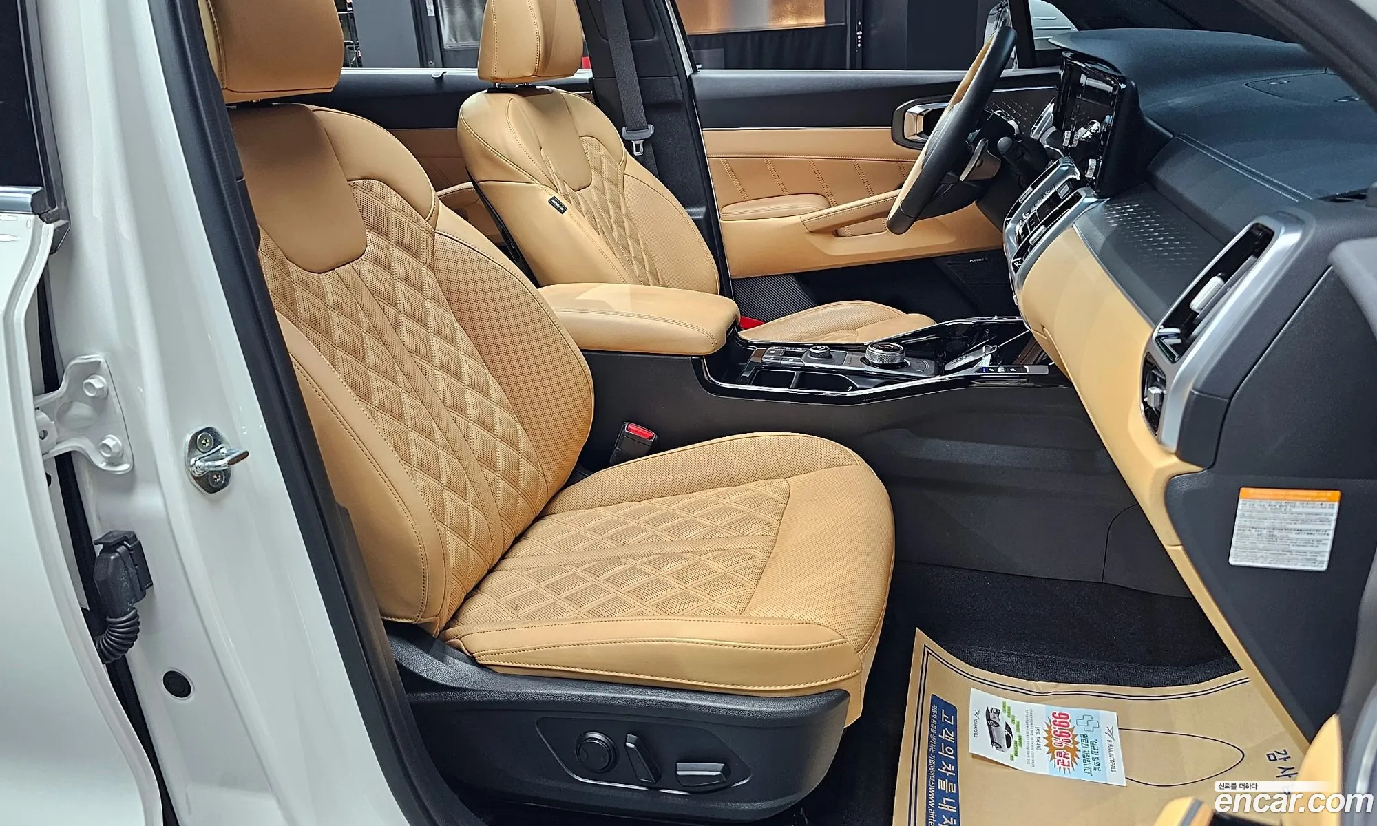 Korex Auto Trade - фотография 11429171
