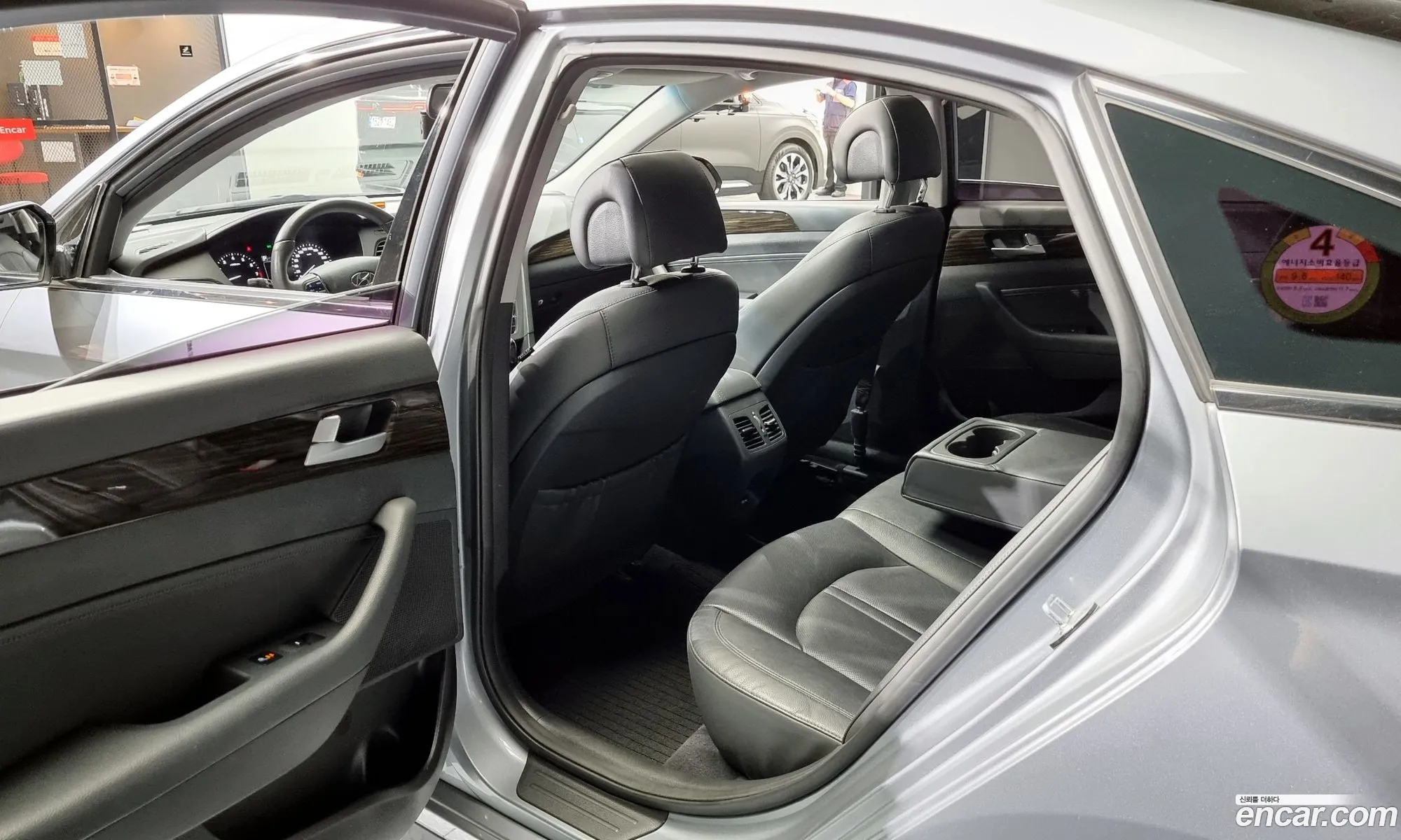 Korex Auto Trade - фотография 15938674
