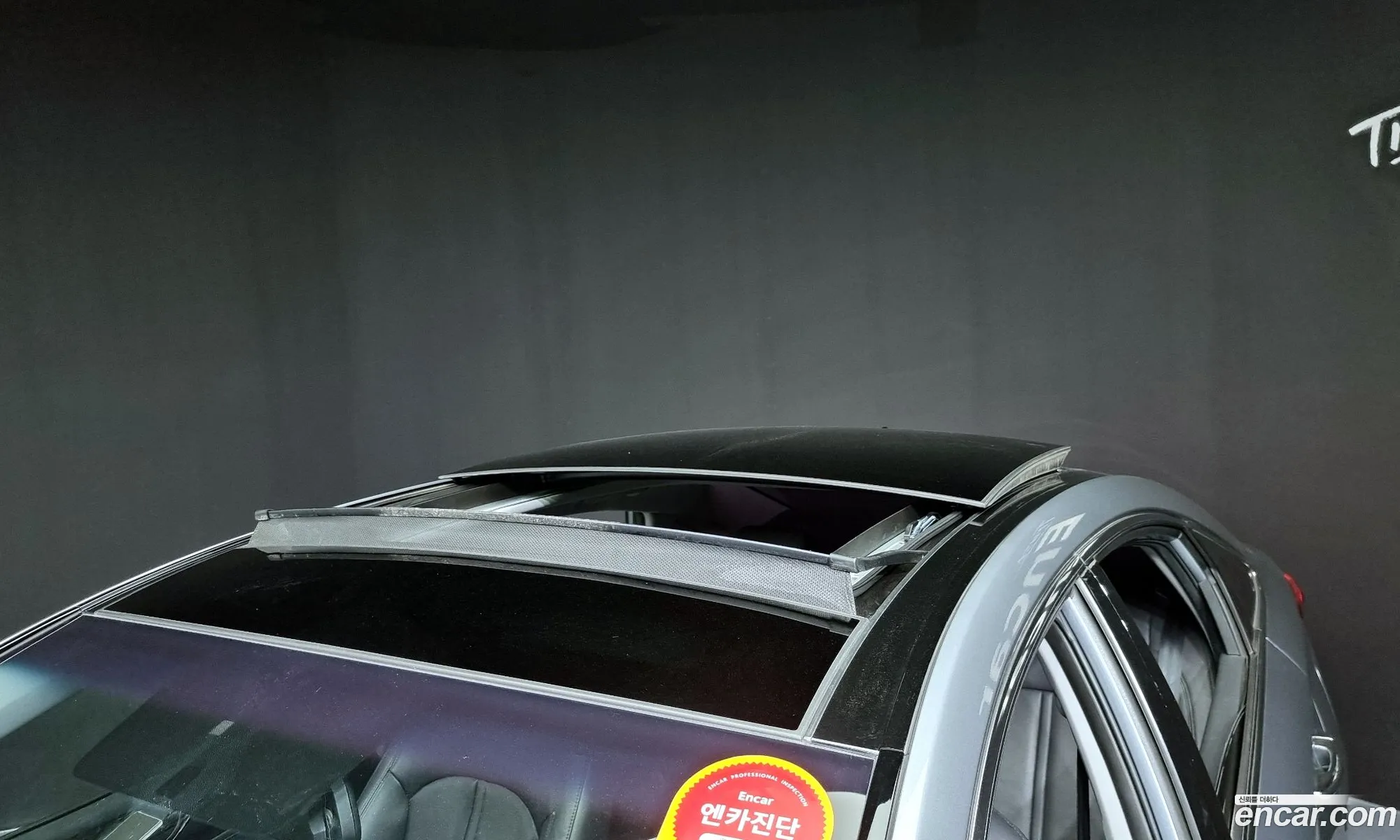 Korex Auto Trade - фотография 15938682