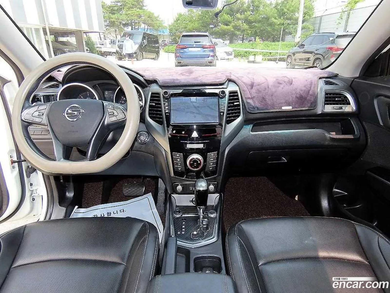 Korex Auto Trade - фотография 17285574