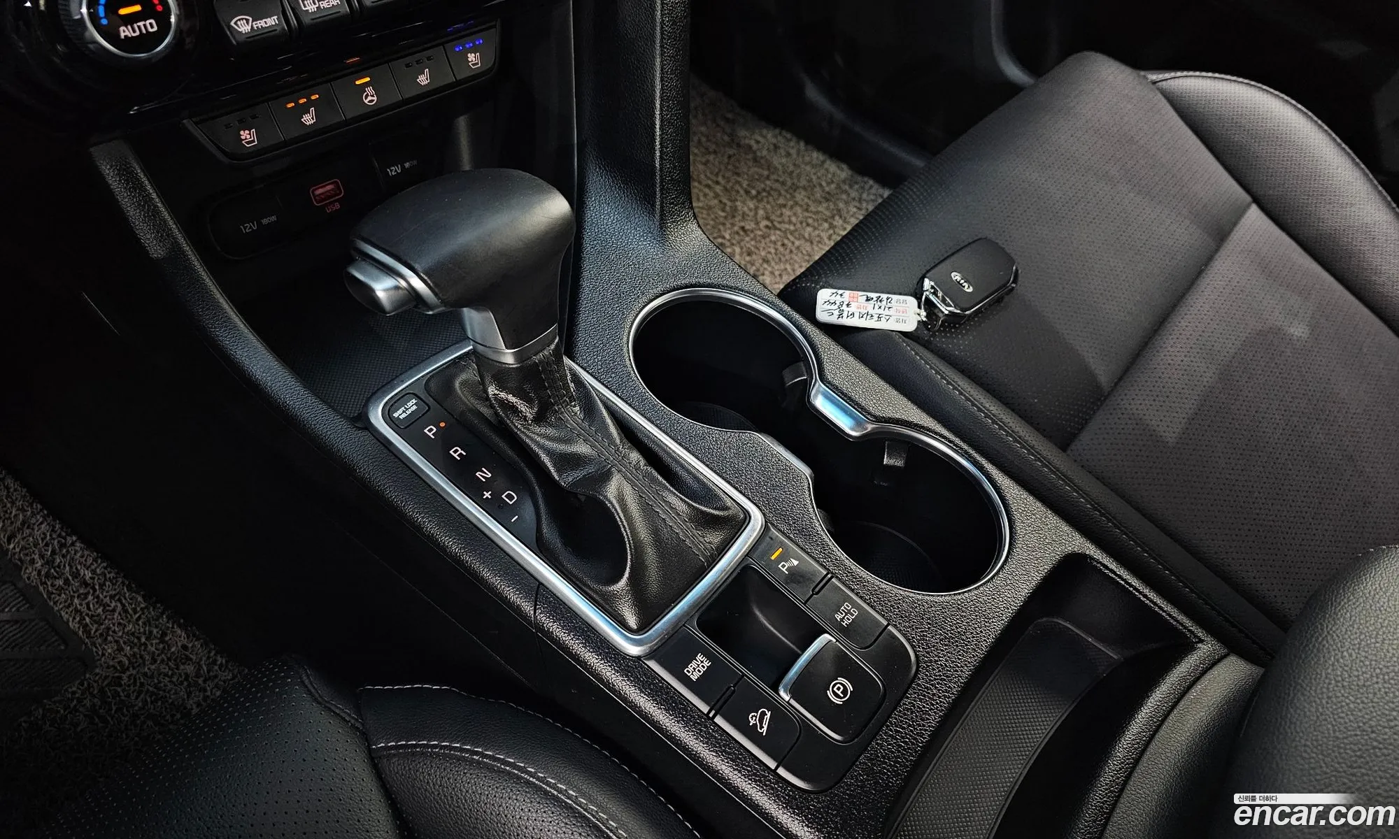 Korex Auto Trade - фотография 15780554
