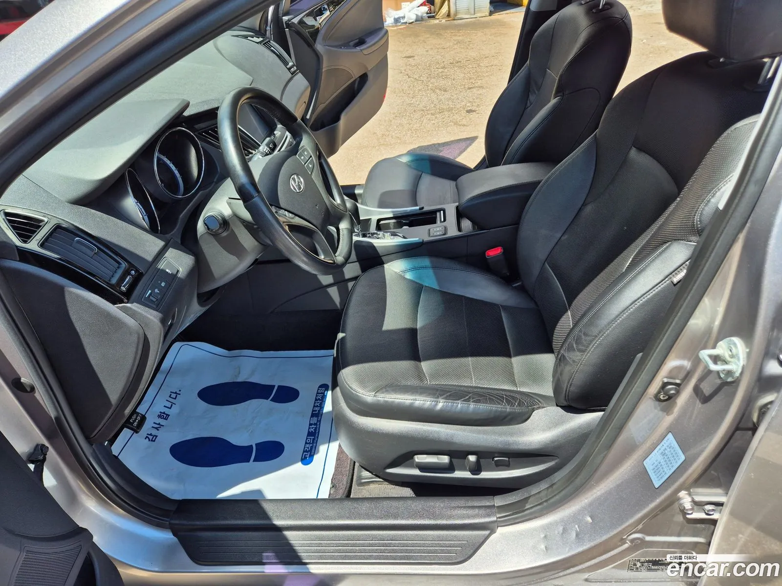 Korex Auto Trade - фотография 18099316